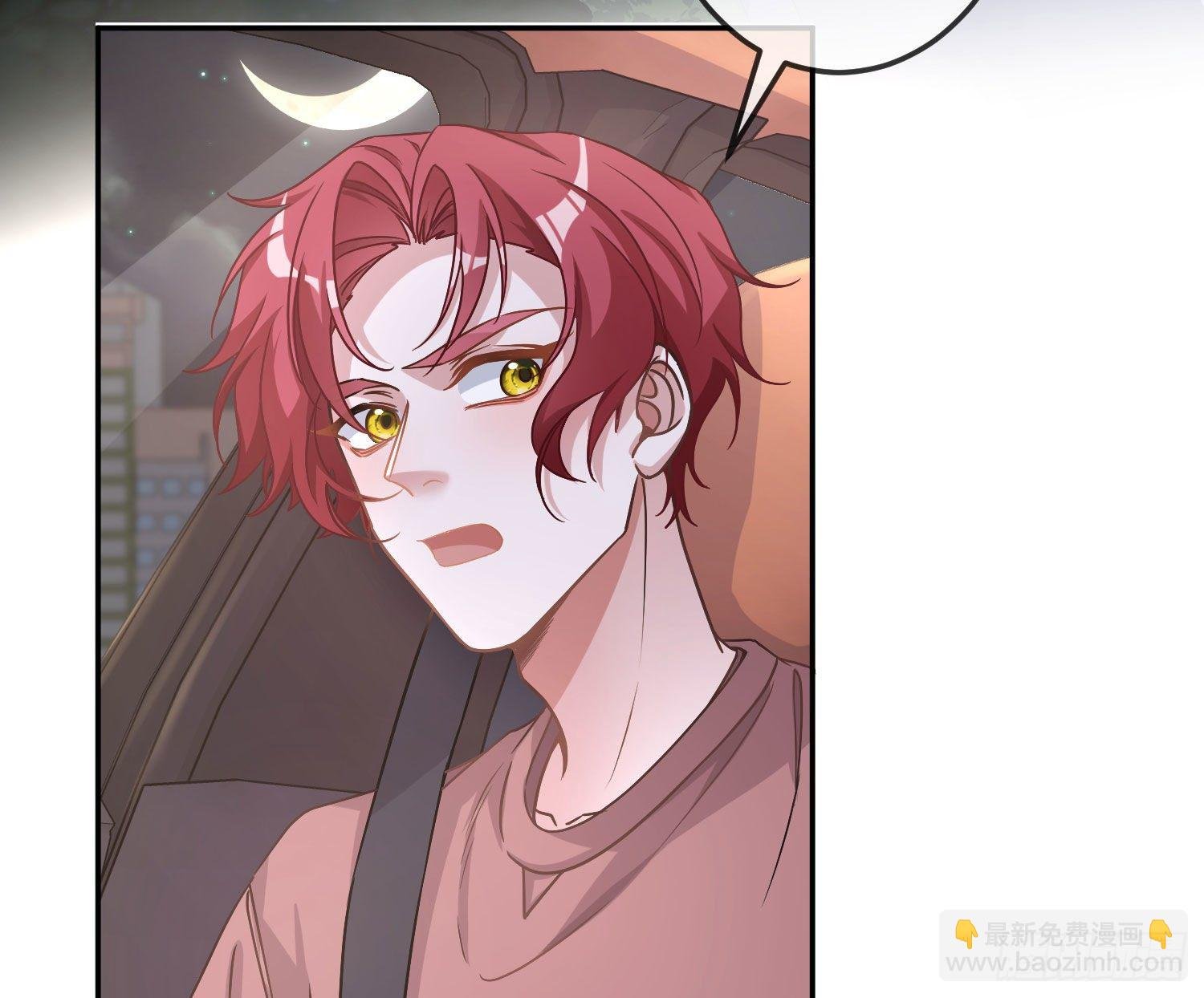 第17话：残血反杀