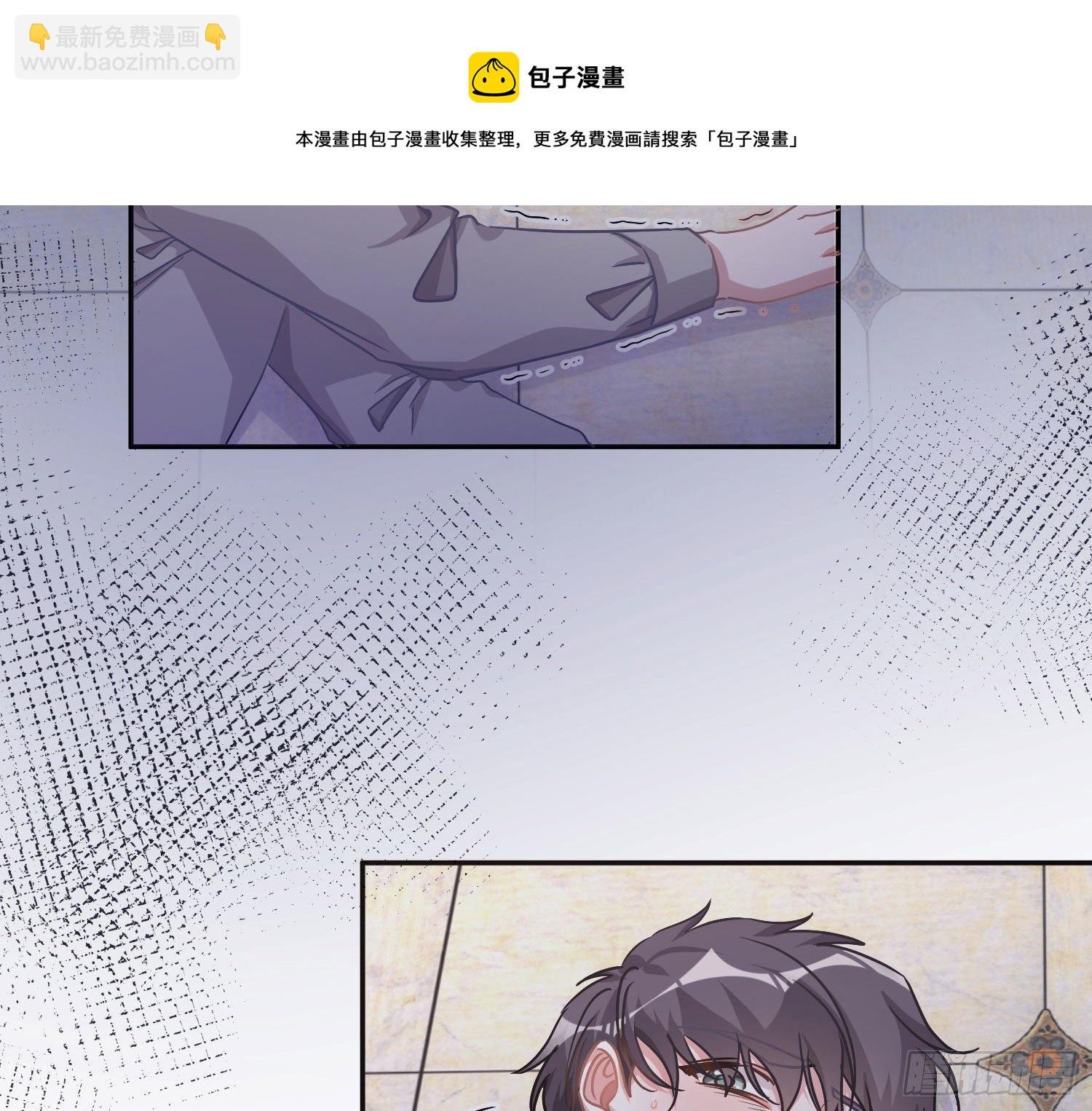 第17话：残血反杀