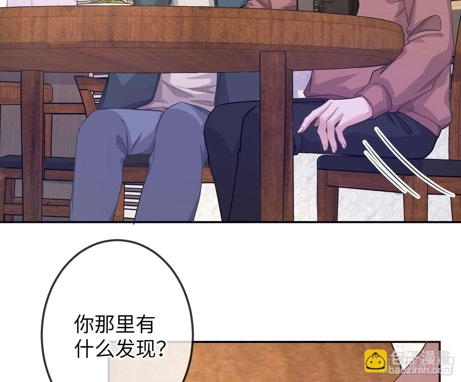 第17话：残血反杀