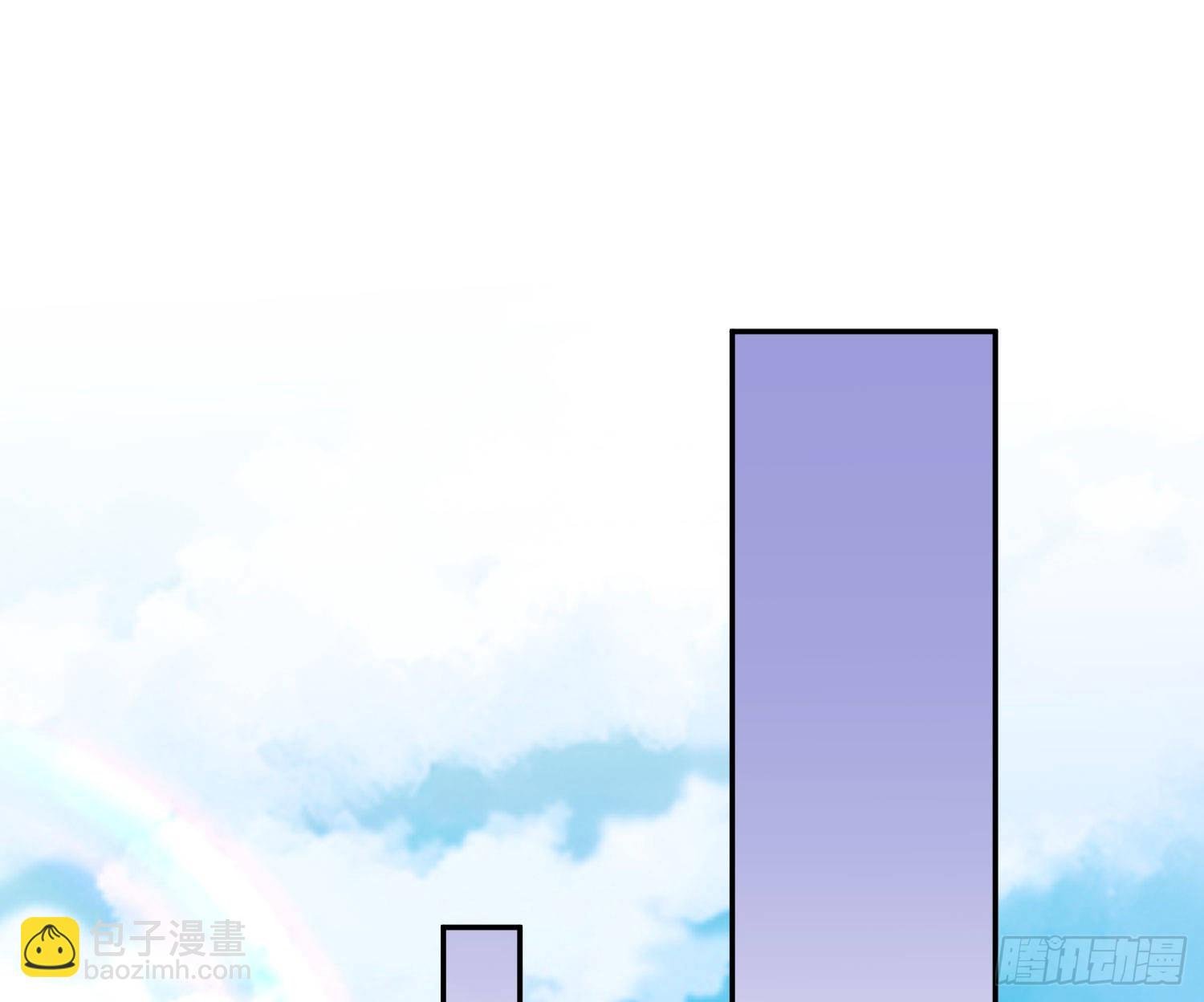 第18话：安全感