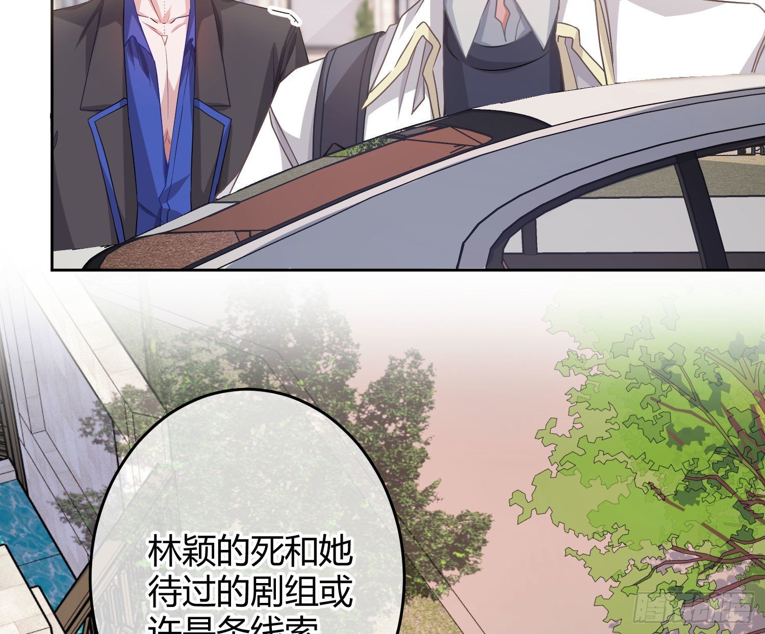 第19话：被诅咒的剧组