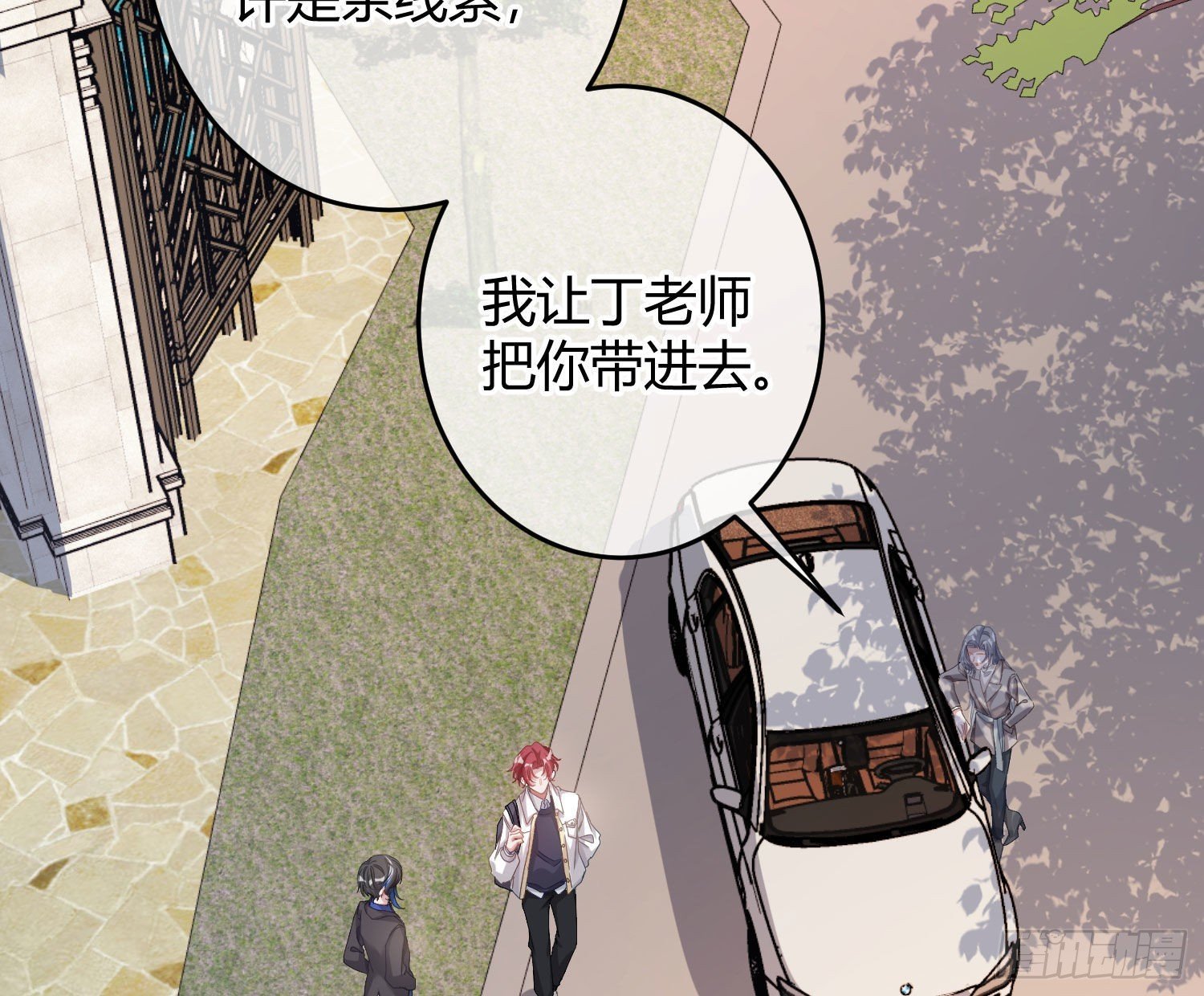 第19话：被诅咒的剧组