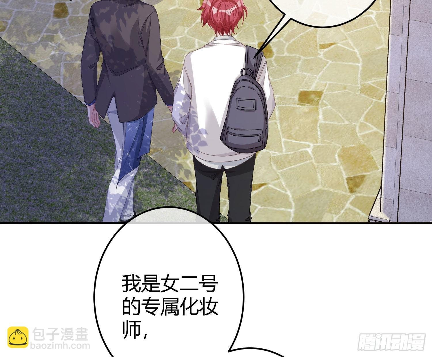 第19话：被诅咒的剧组