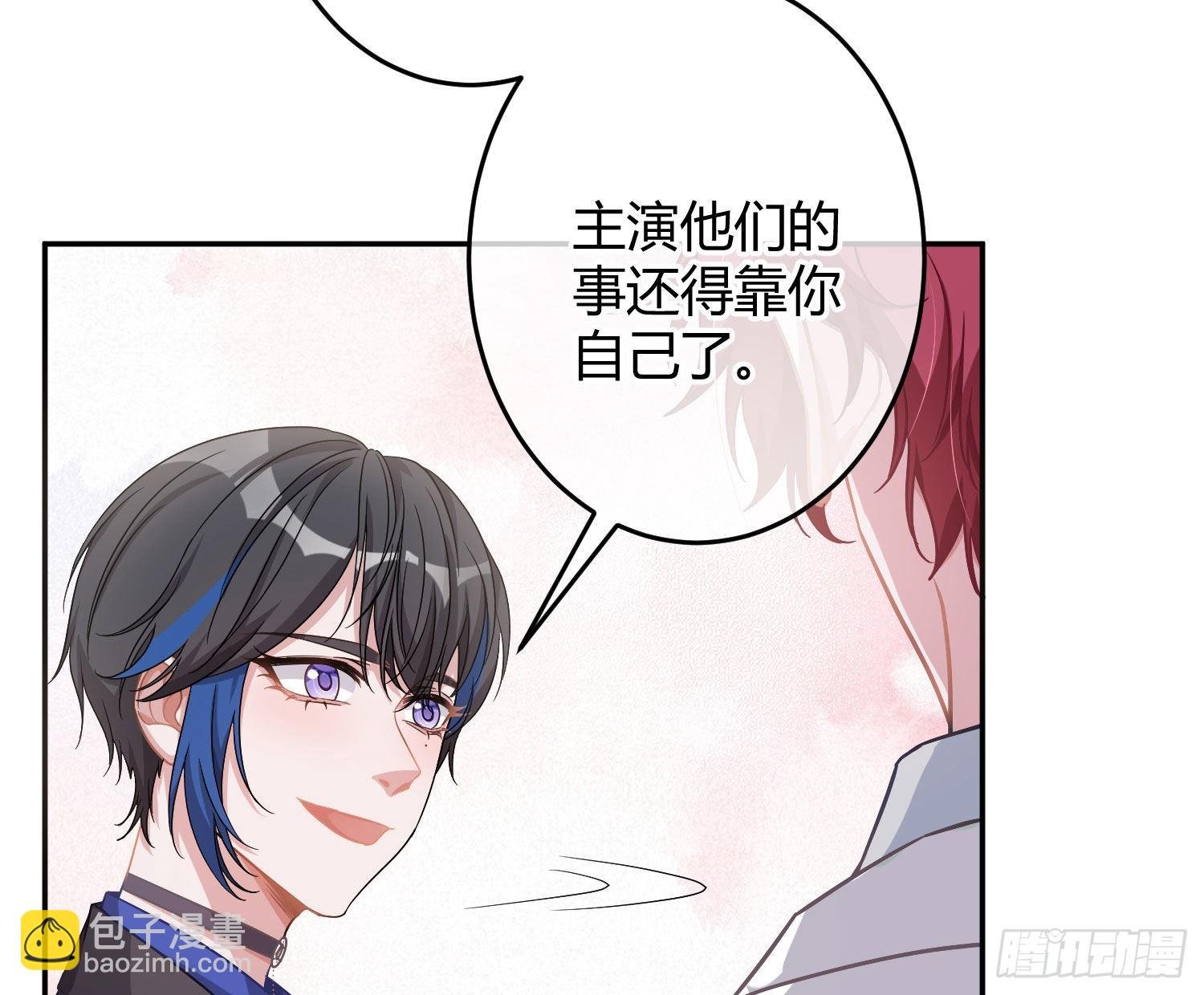 第19话：被诅咒的剧组