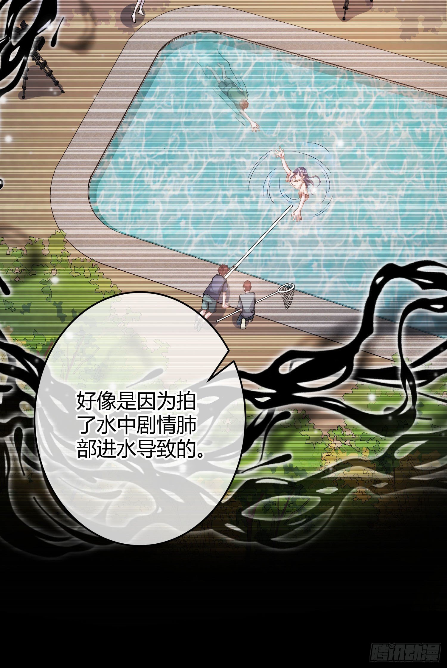第19话：被诅咒的剧组