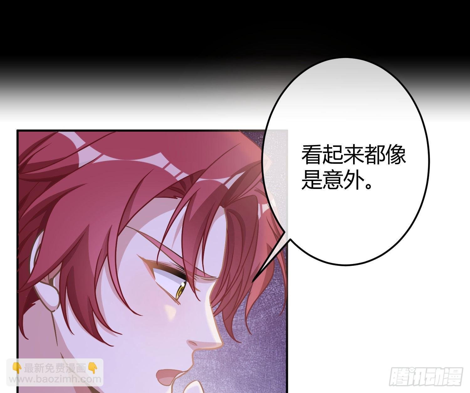 第19话：被诅咒的剧组