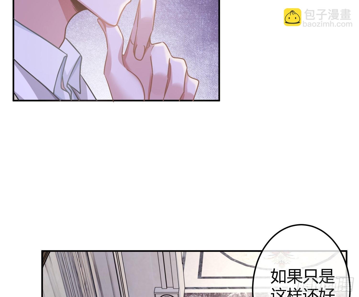 第19话：被诅咒的剧组