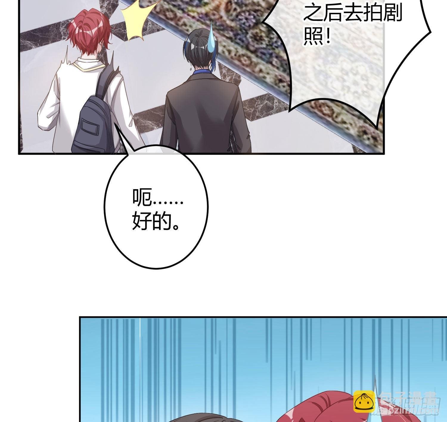 第19话：被诅咒的剧组