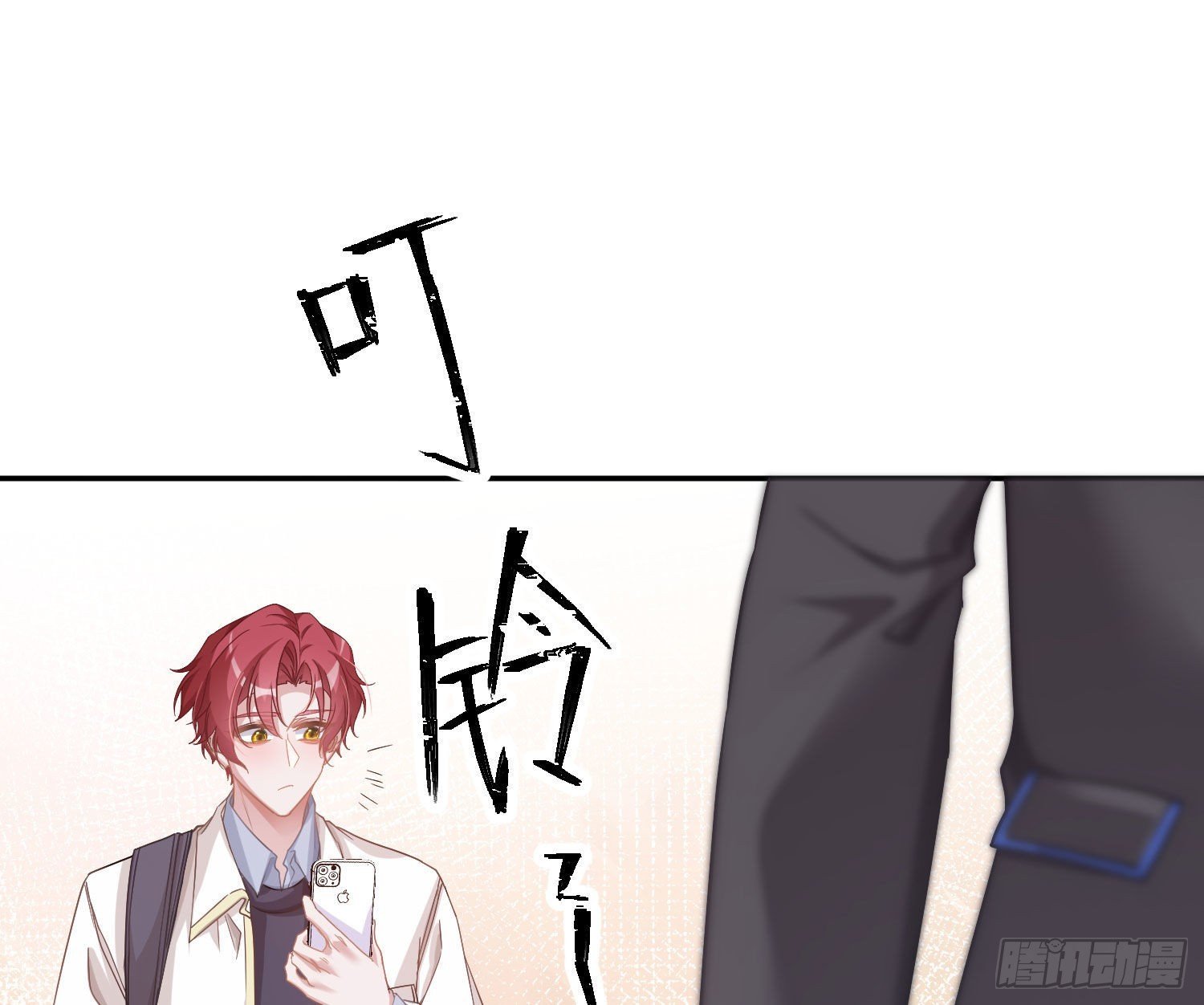 第19话：被诅咒的剧组