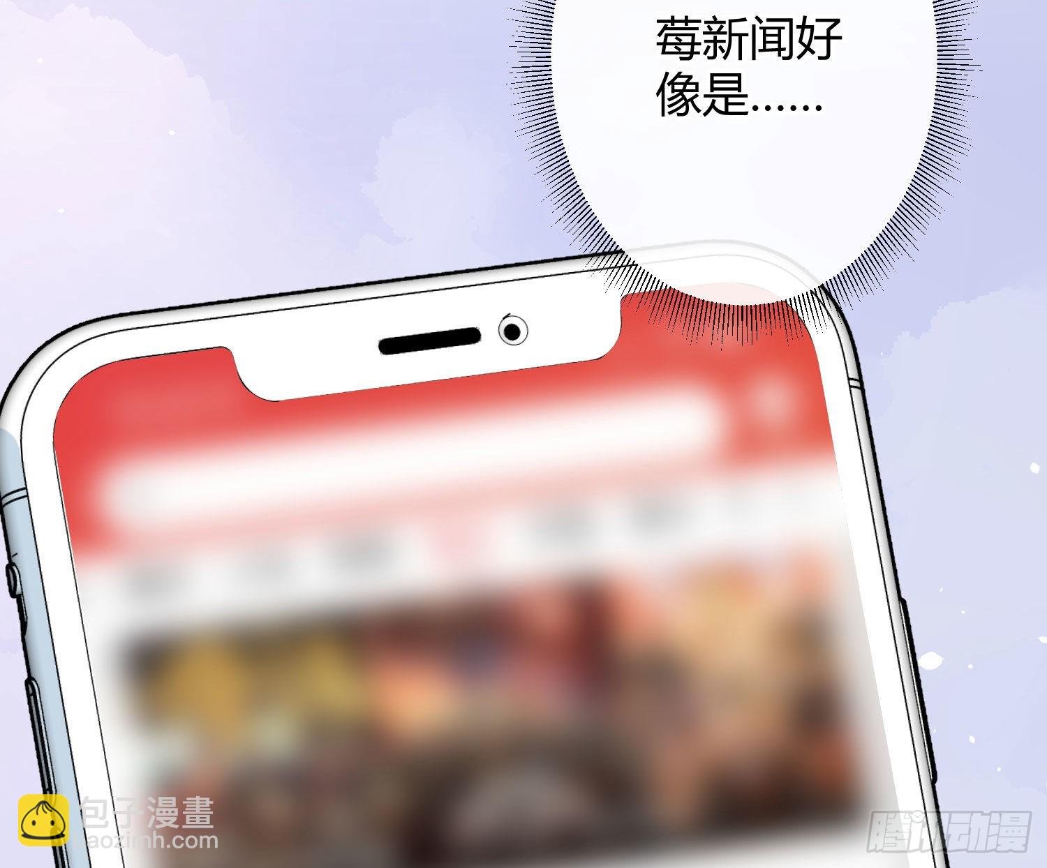 第19话：被诅咒的剧组