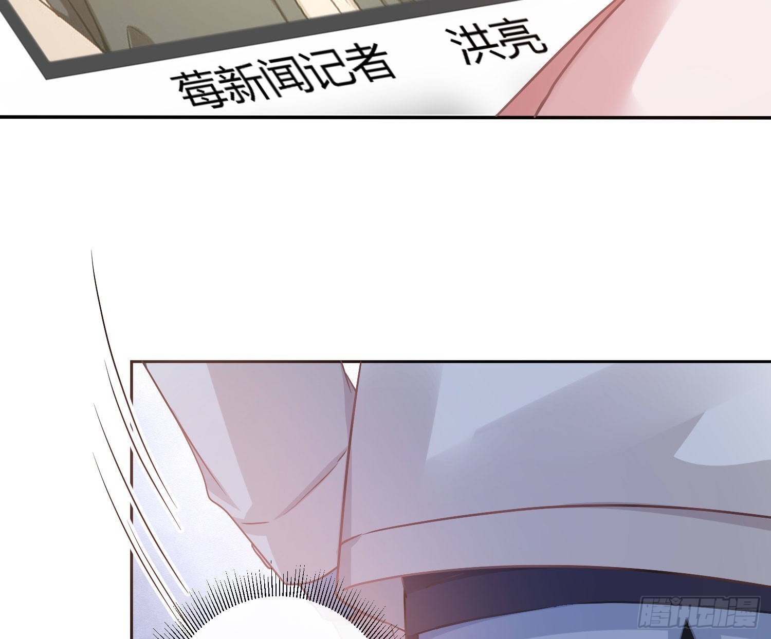 第19话：被诅咒的剧组