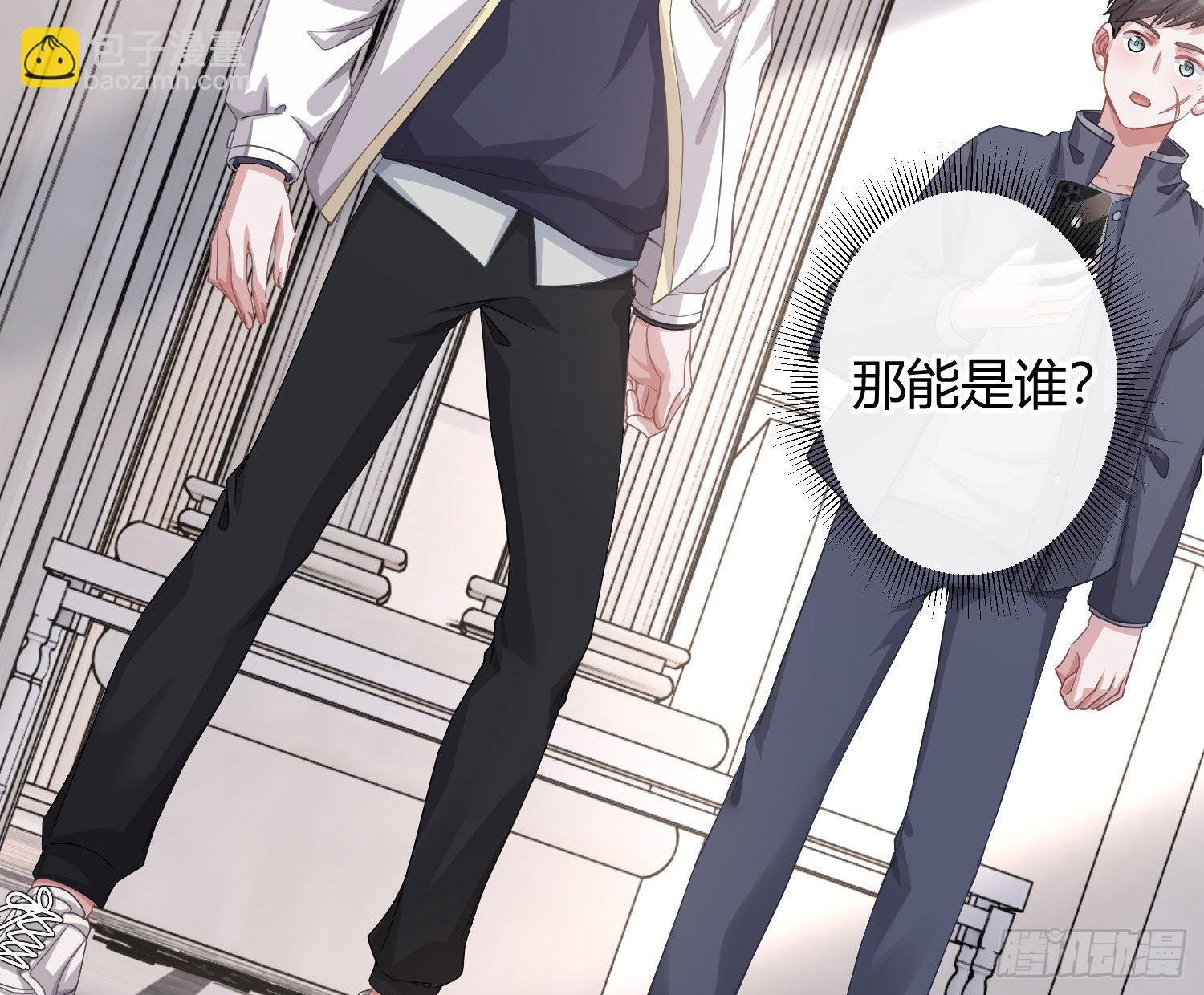 第21话：膨胀的欲望