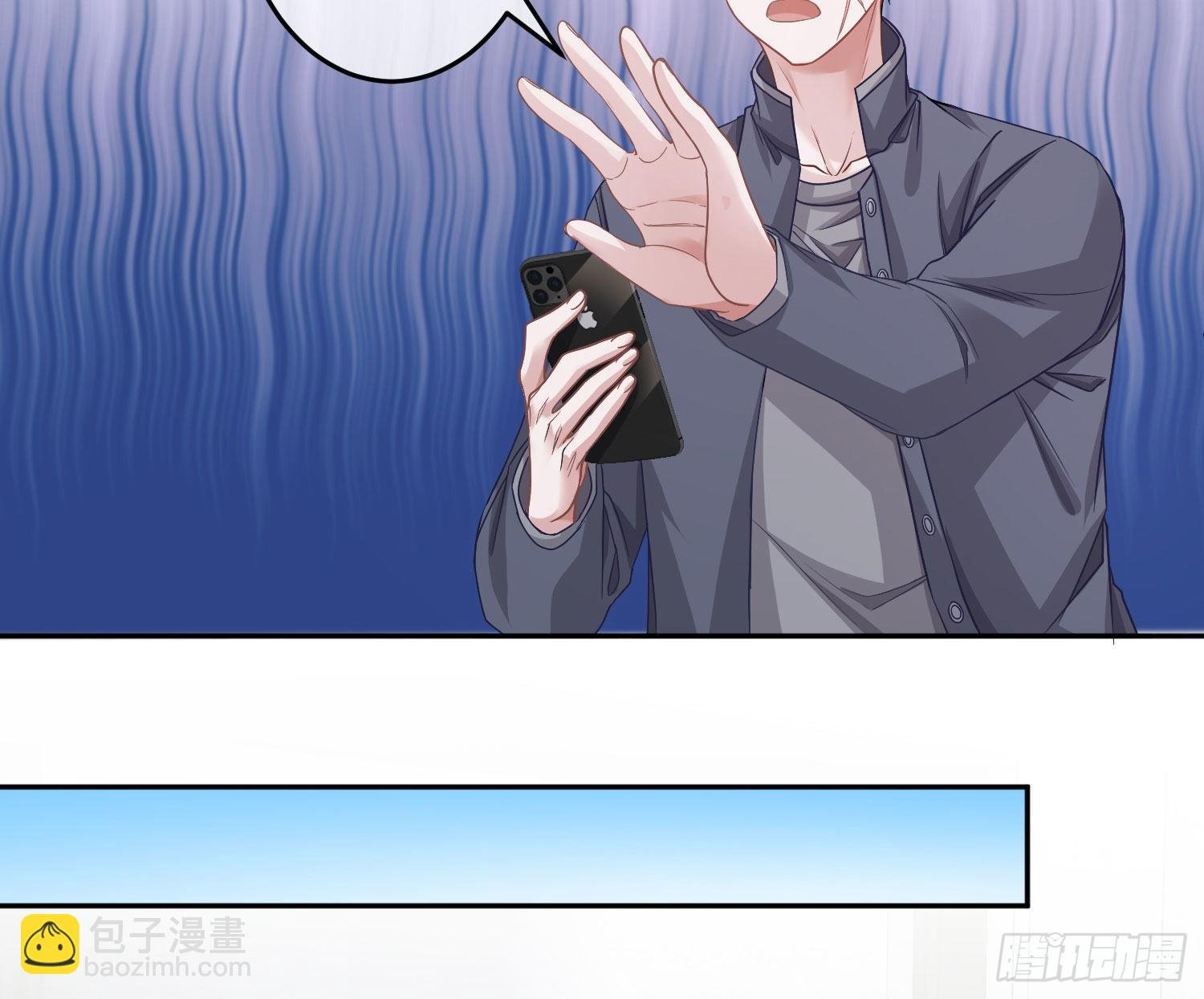 第21话：膨胀的欲望