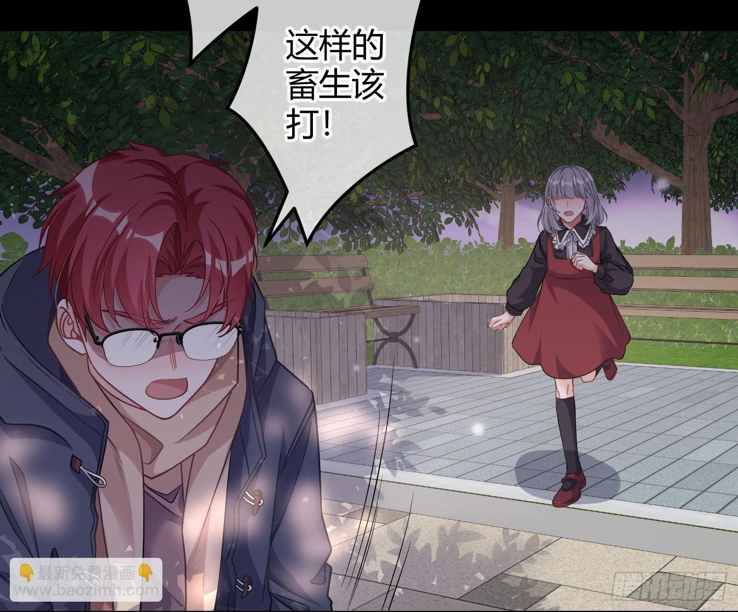 第21话：膨胀的欲望