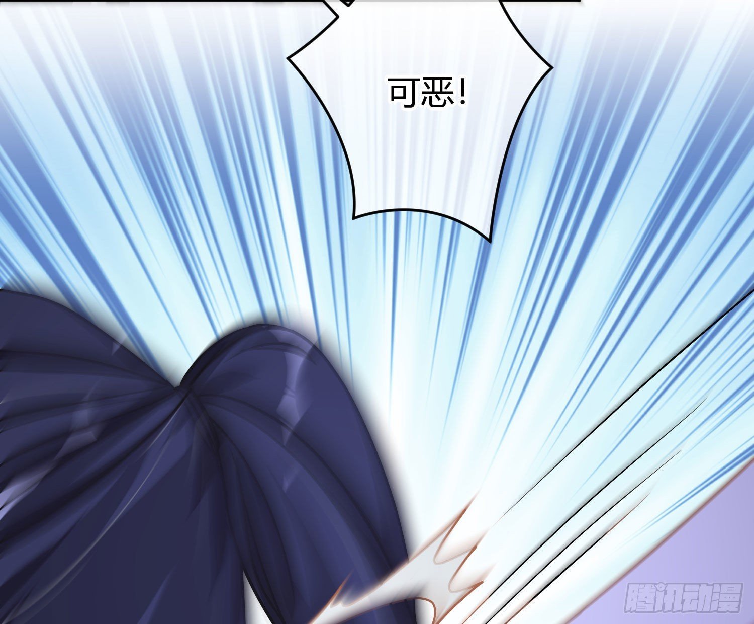 第23话：脱衣服！