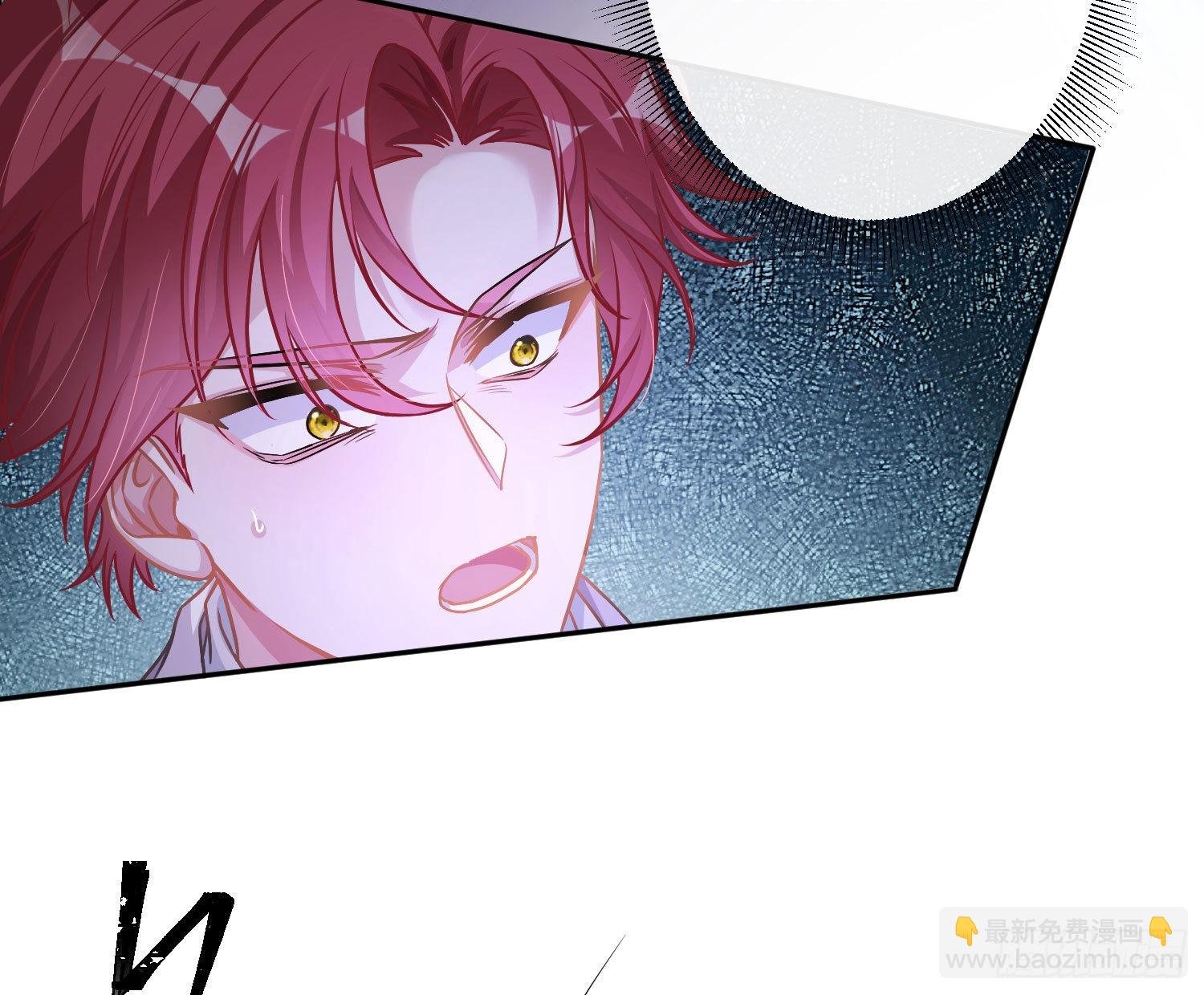 第23话：脱衣服！