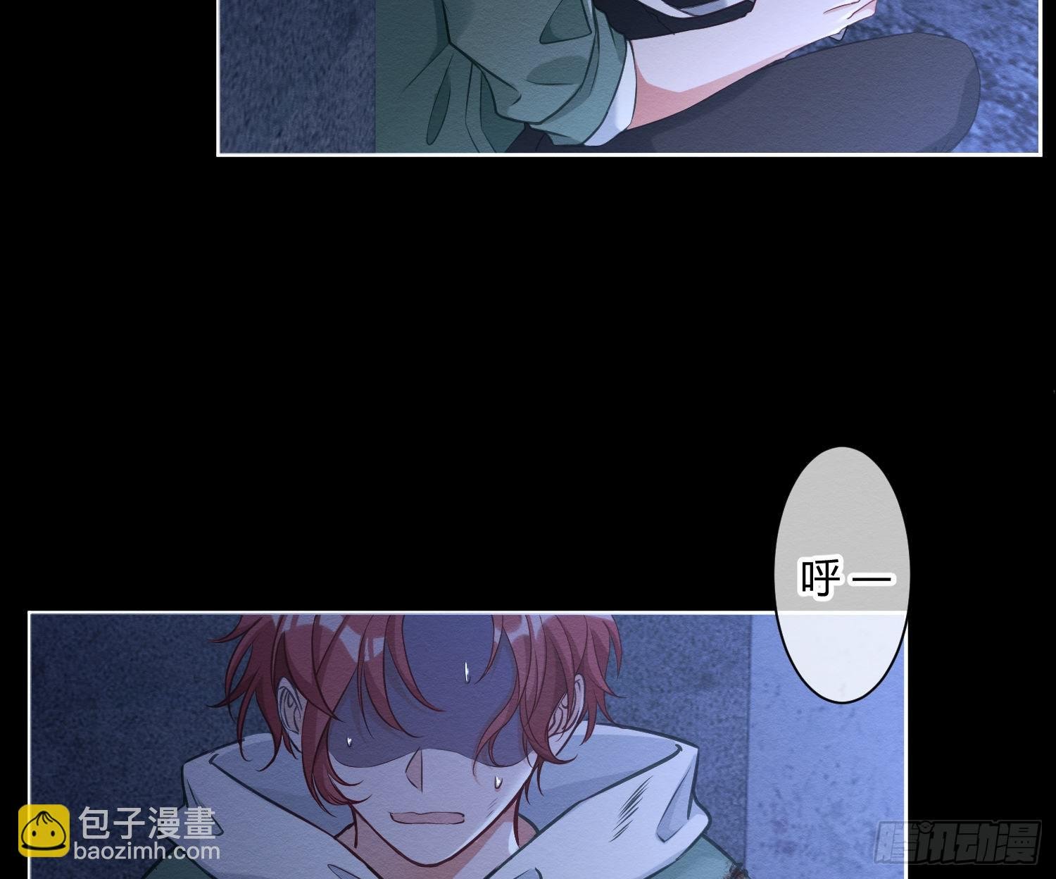第1话：已死之人