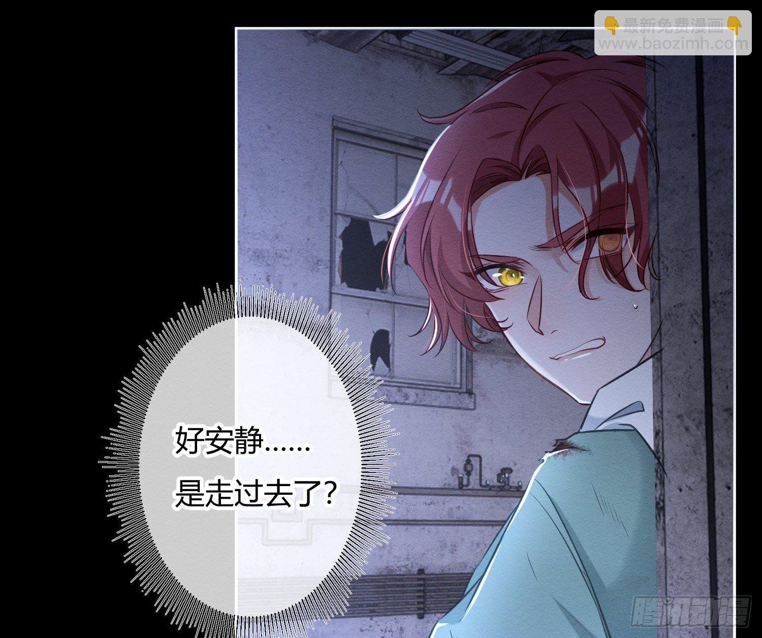 第1话：已死之人