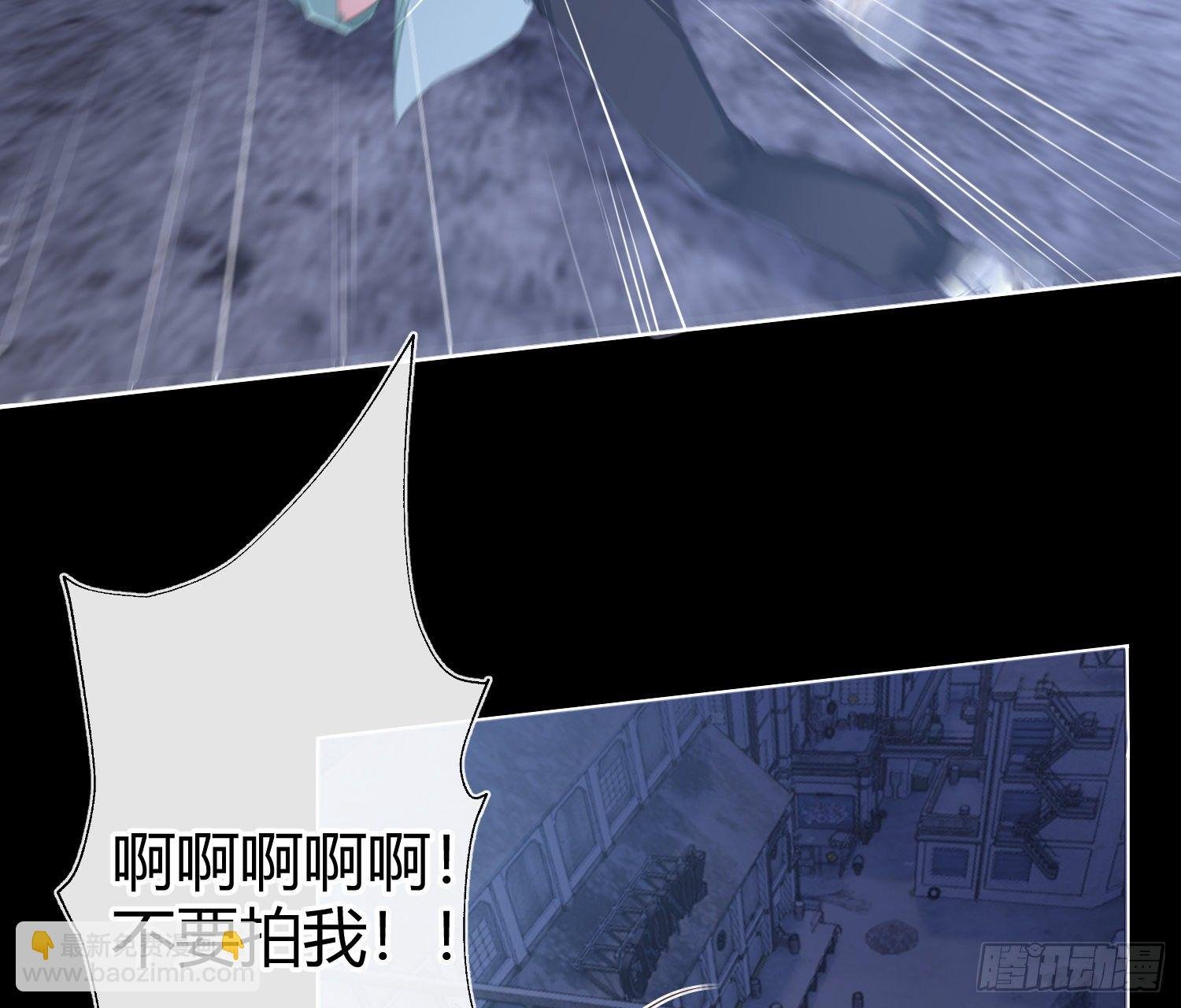 第1话：已死之人