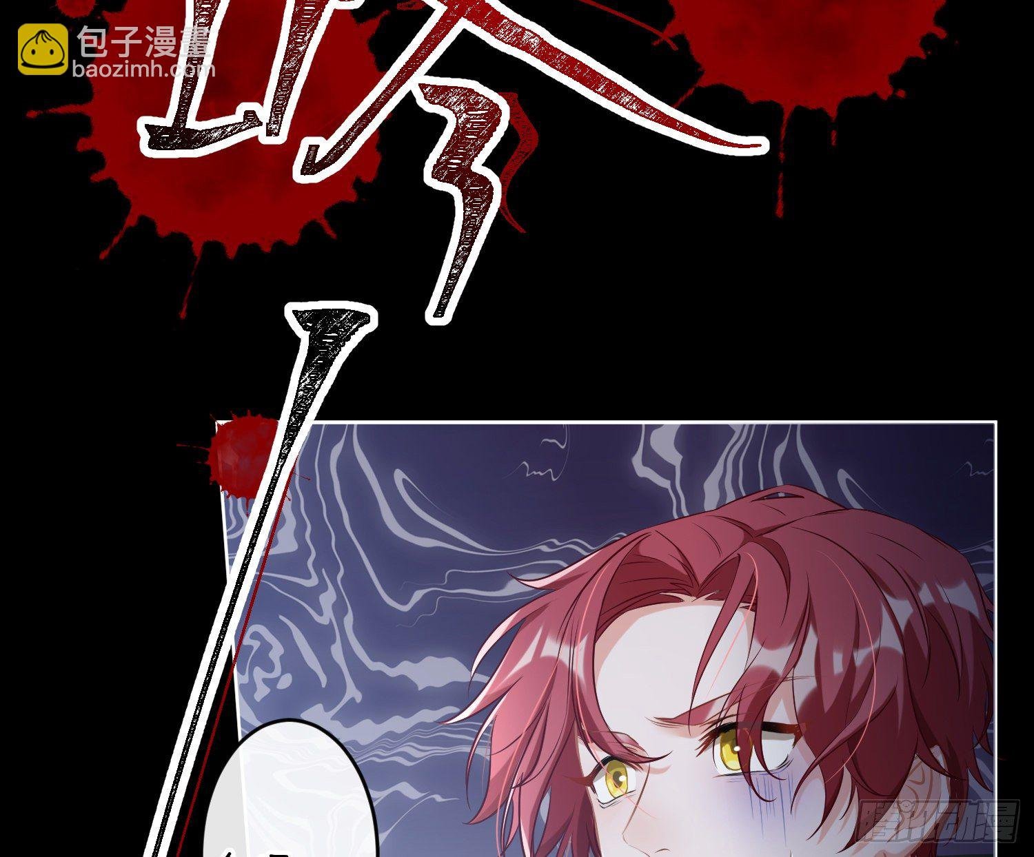 第1话：已死之人