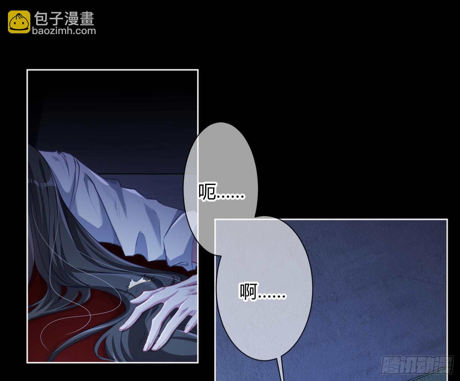 第1话：已死之人