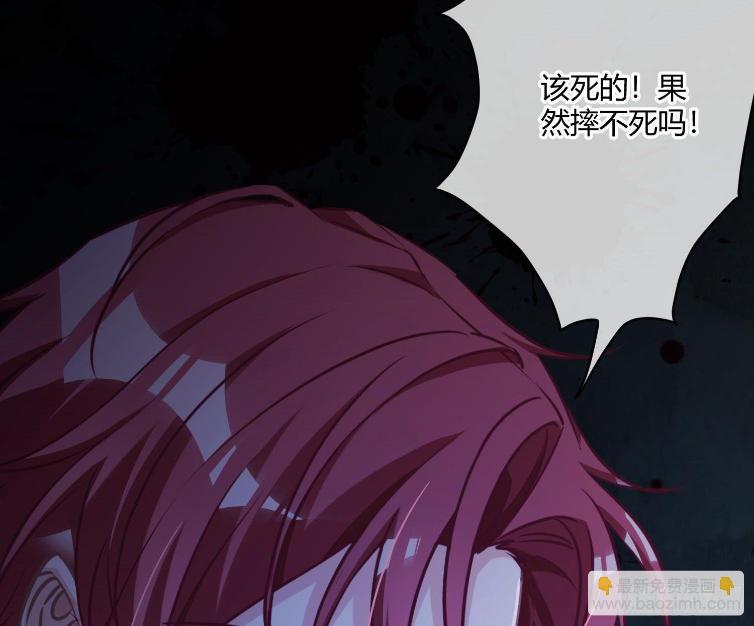第1话：已死之人
