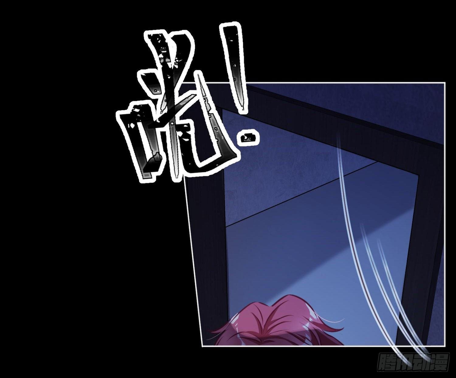 第1话：已死之人
