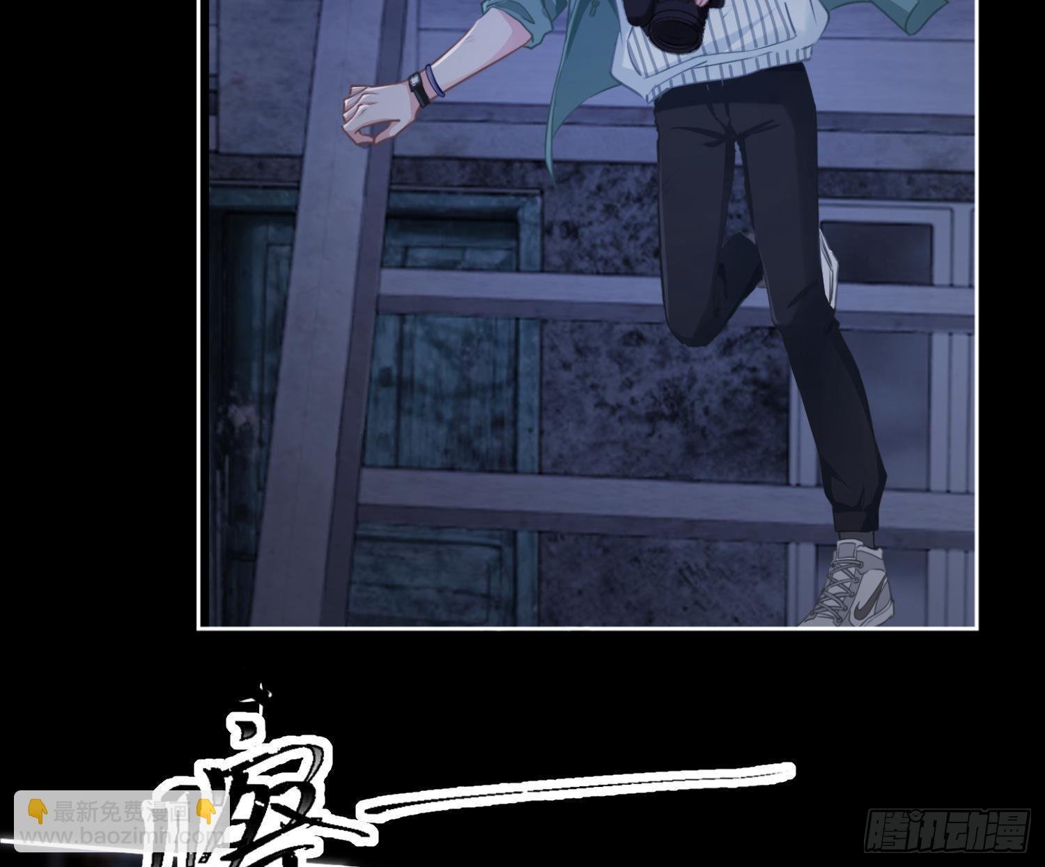 第1话：已死之人