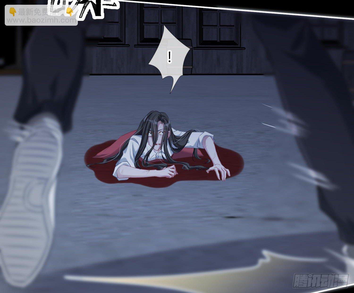 第1话：已死之人