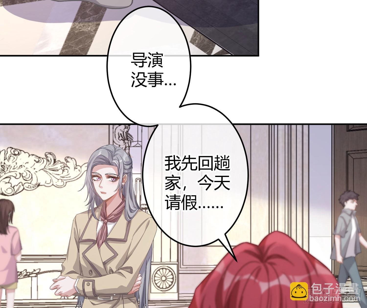 第24话：梦境博弈