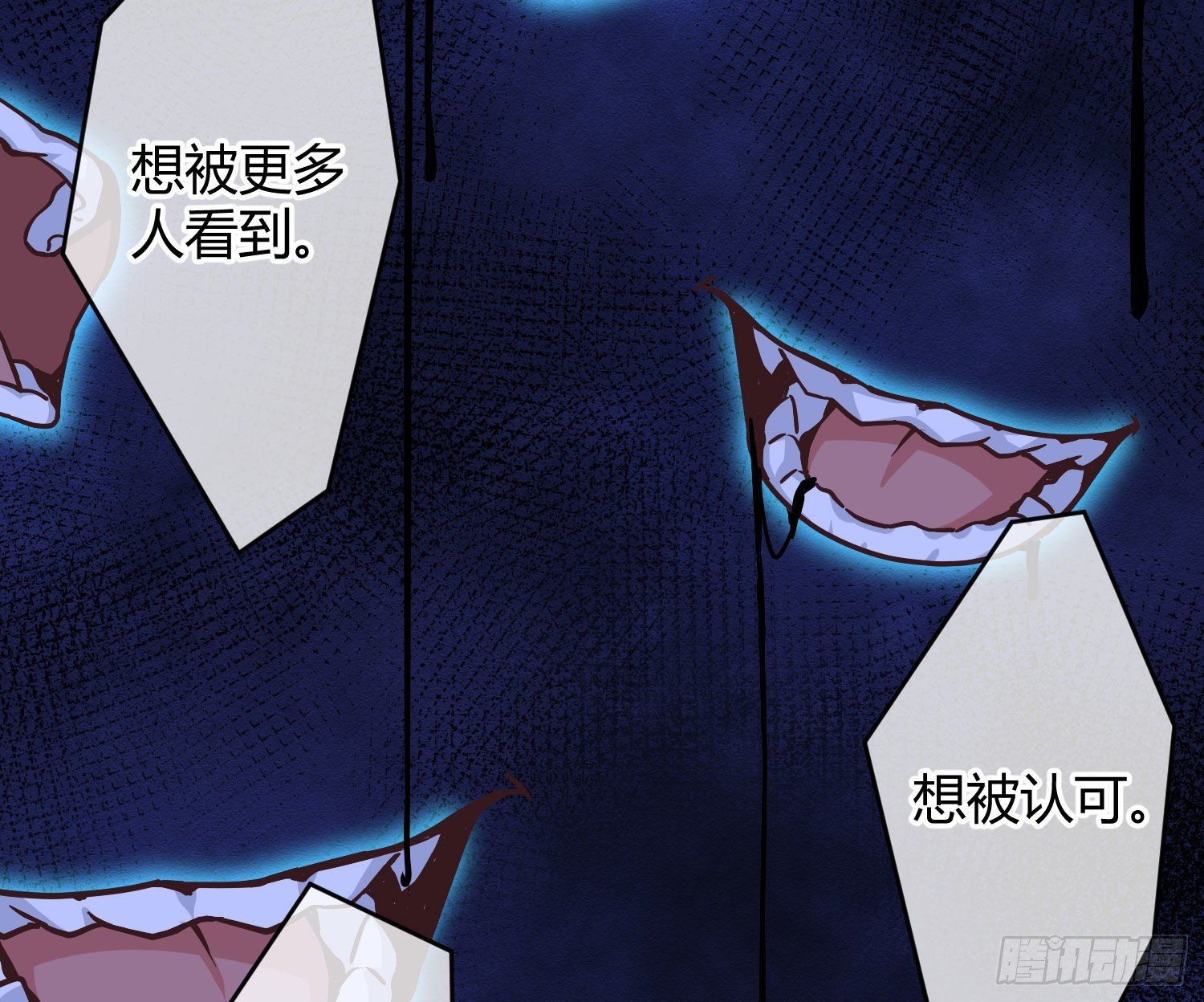 第24话：梦境博弈