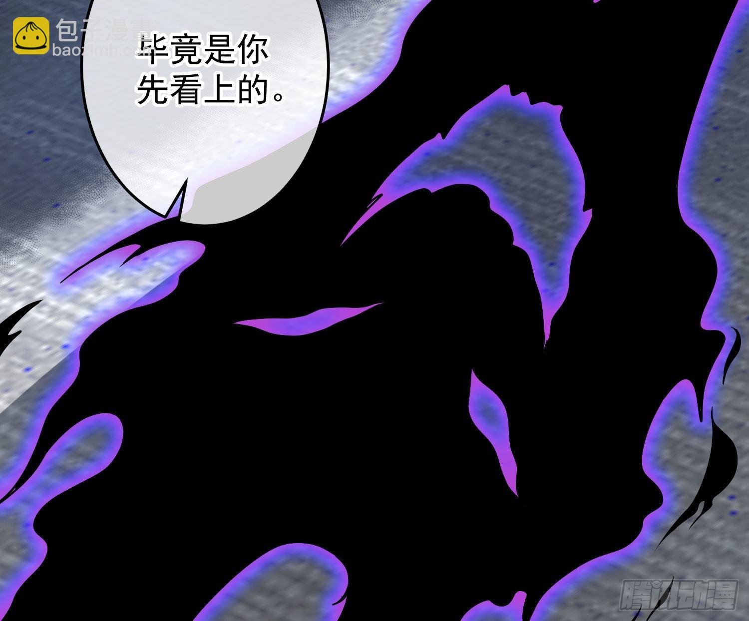 第25话：猎人与猎物