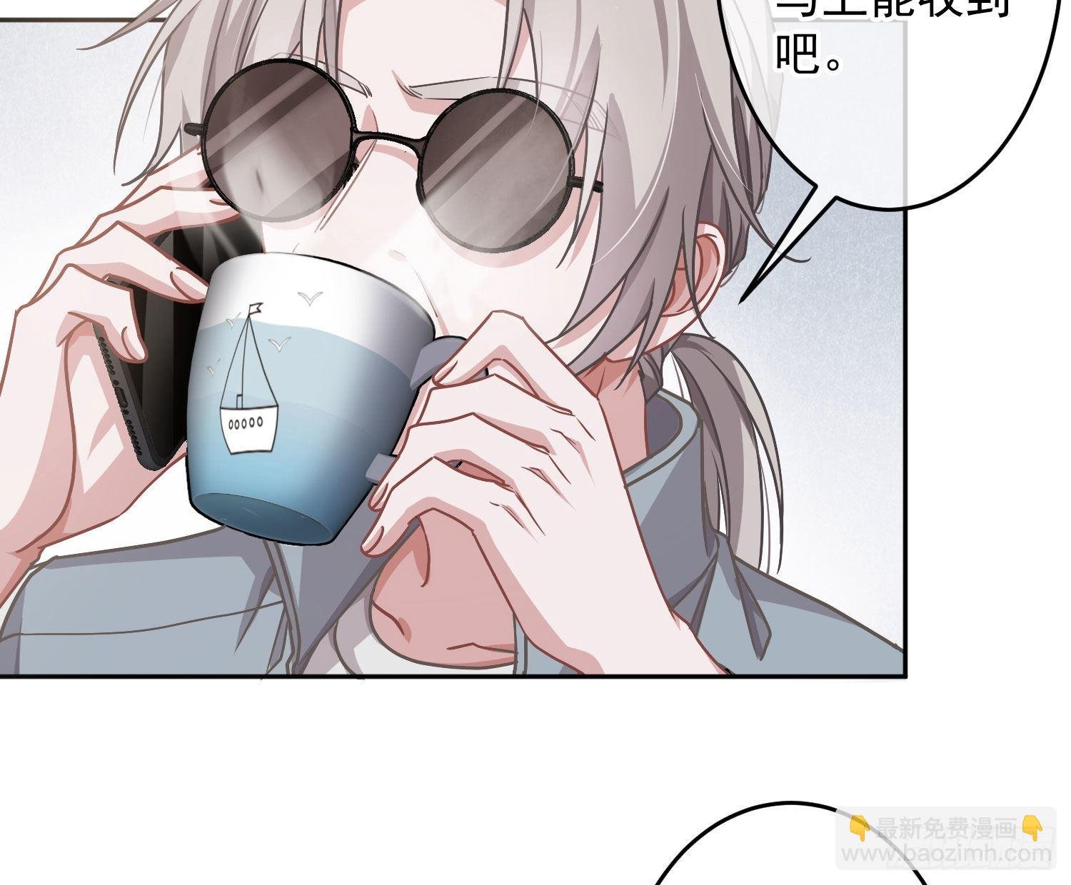 第25话：猎人与猎物