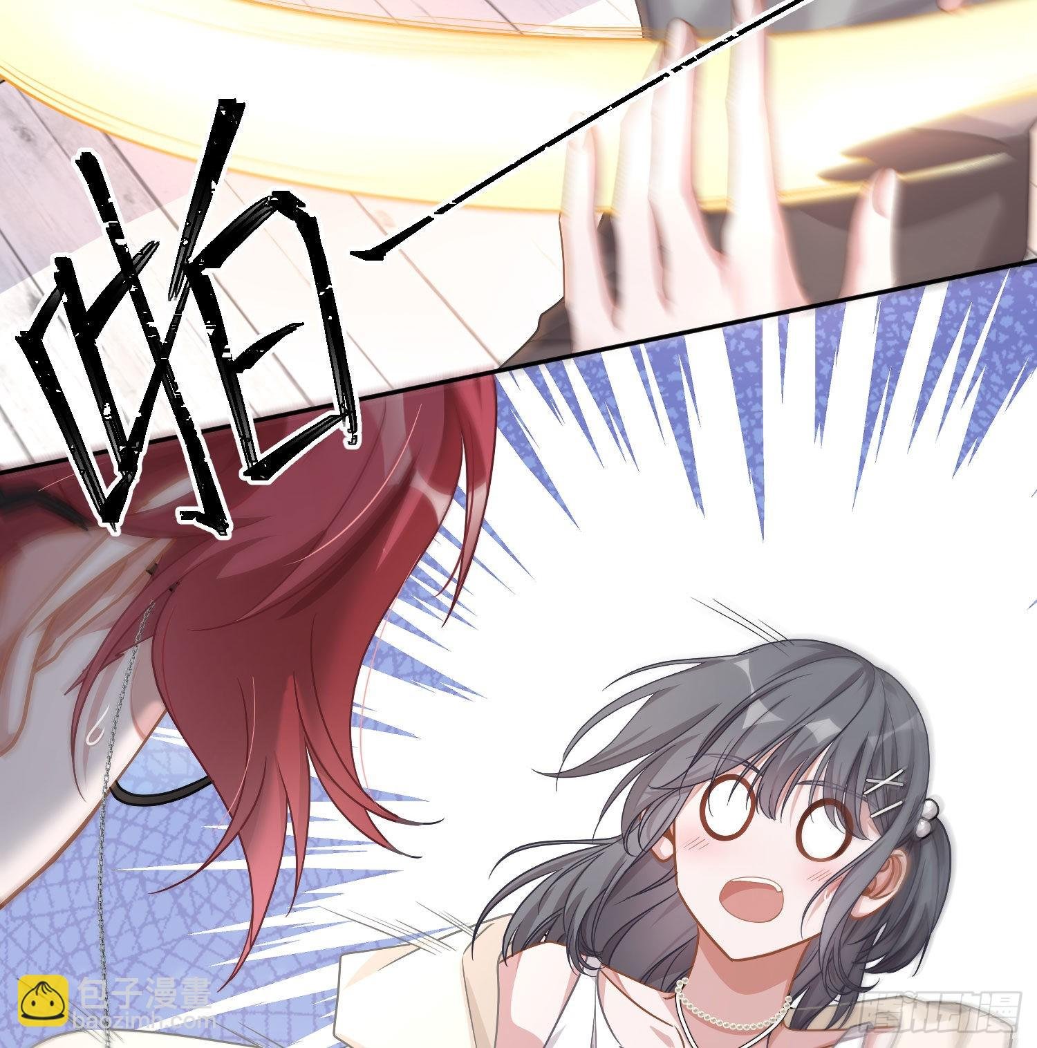 第26话：未知的恐惧