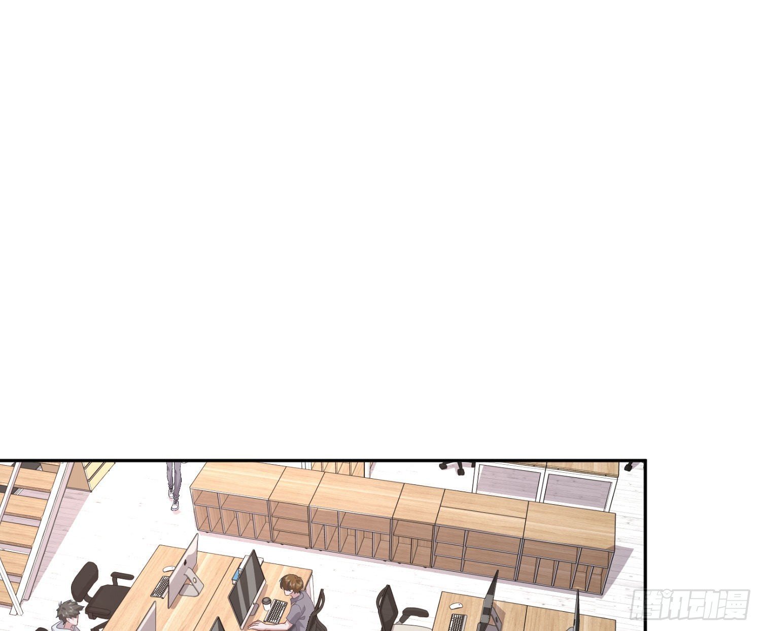 第26话：未知的恐惧
