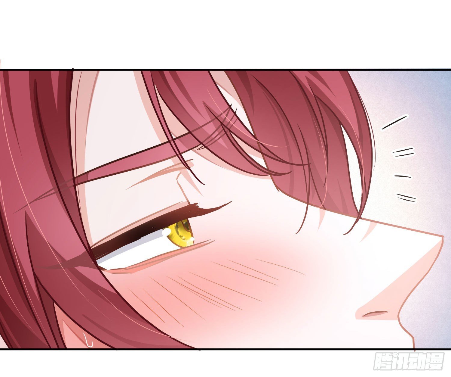 夏日特别篇：闭眼待吻