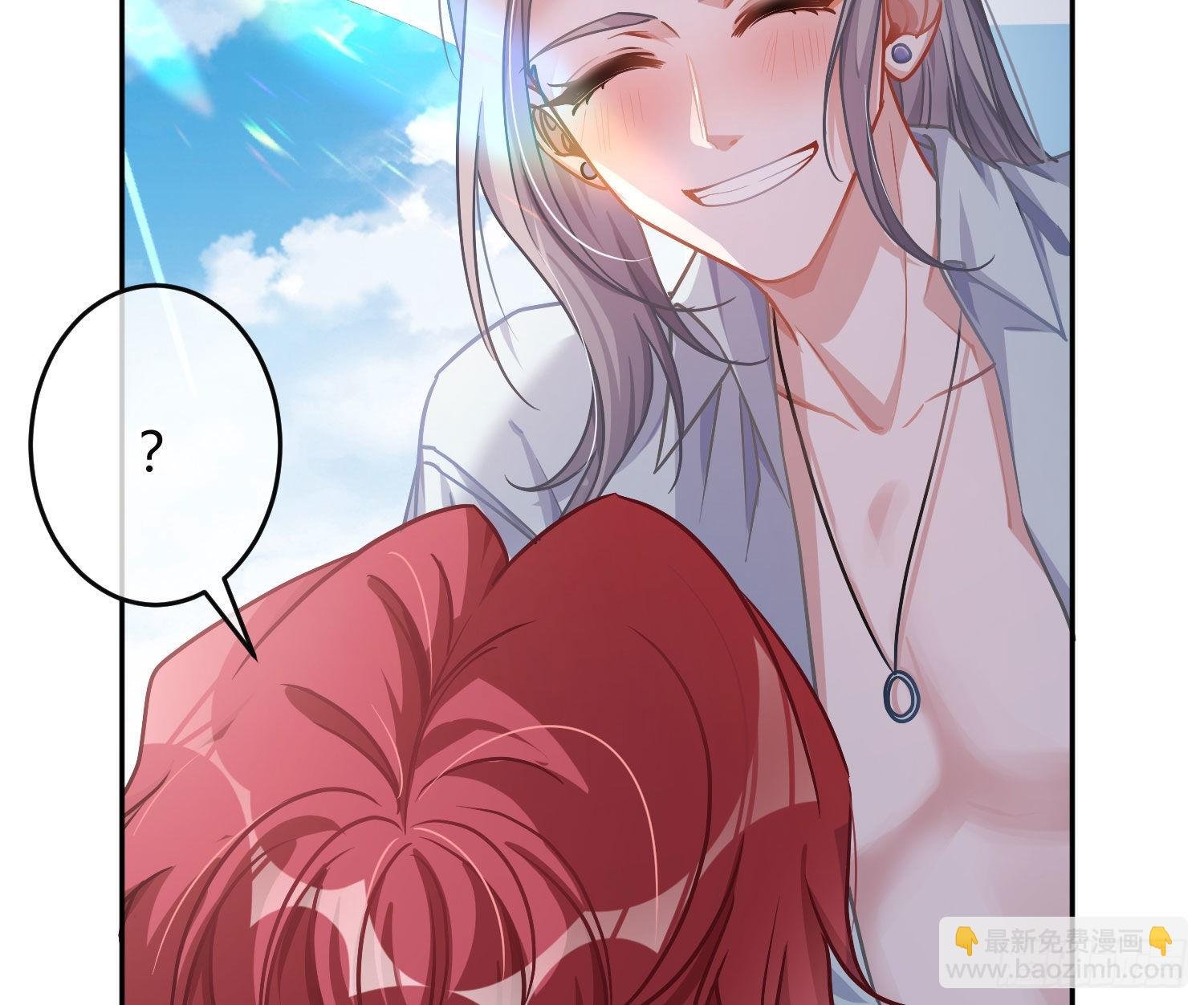 夏日特别篇：闭眼待吻