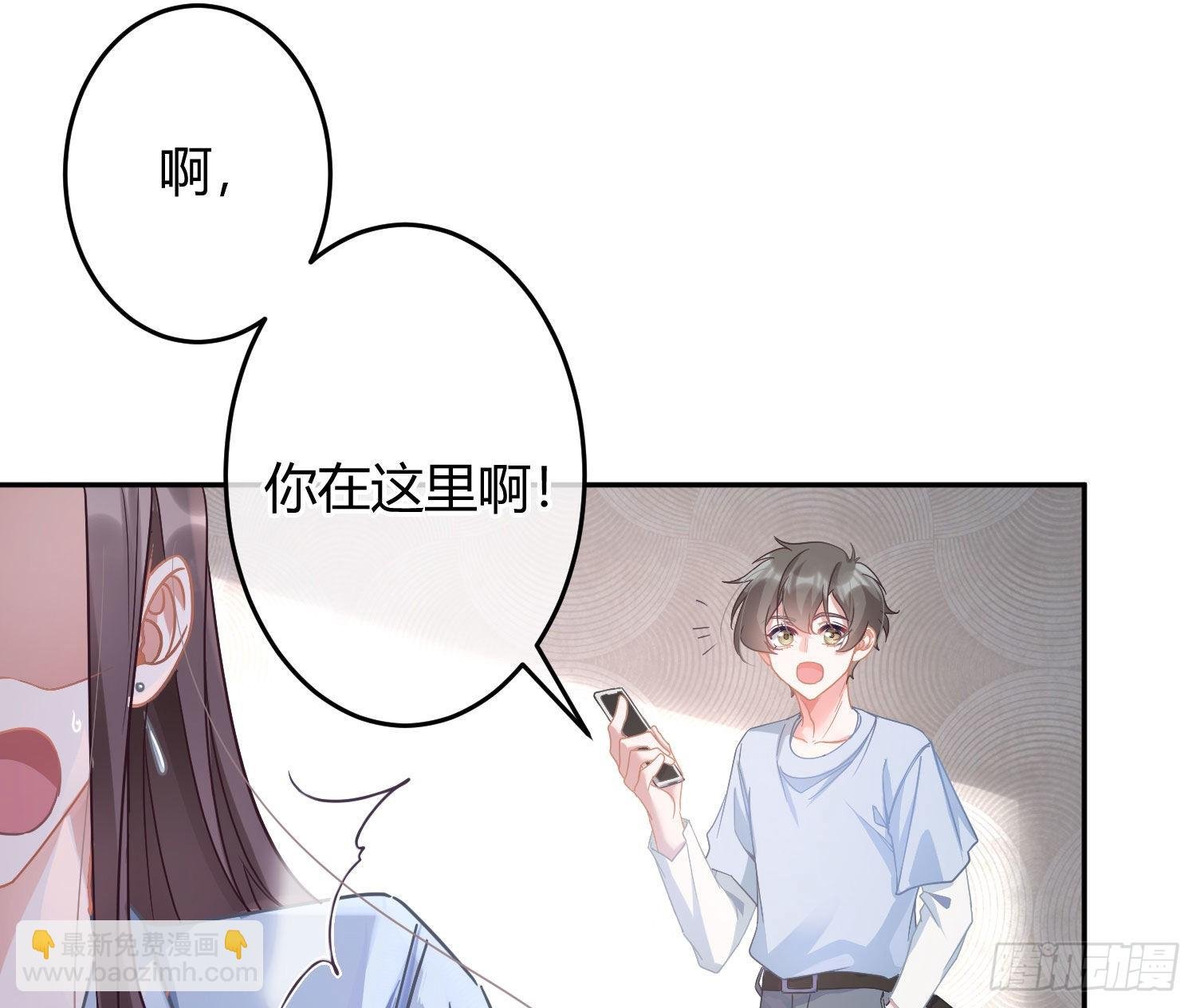 第30话：走投无路