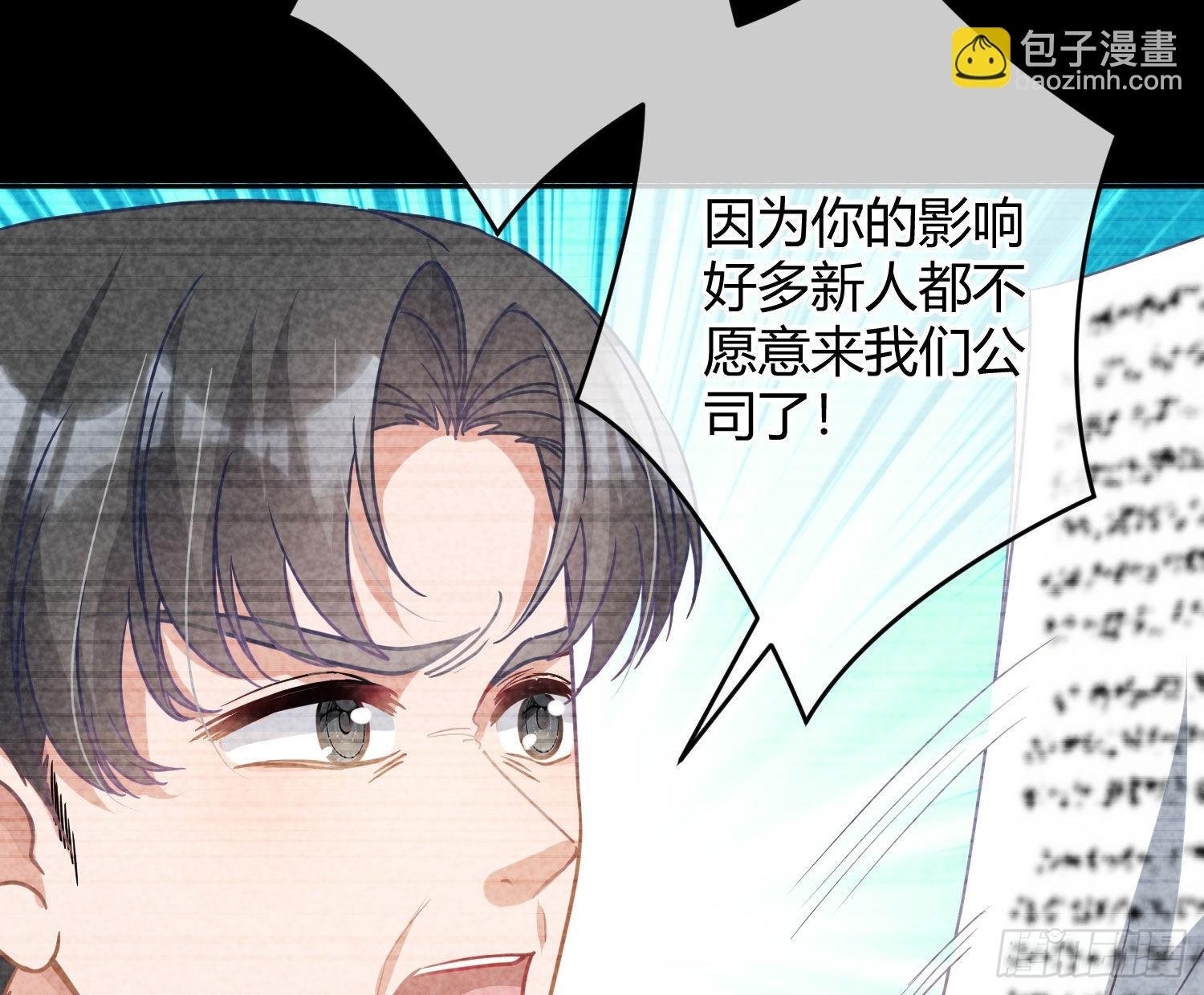 第30话：走投无路