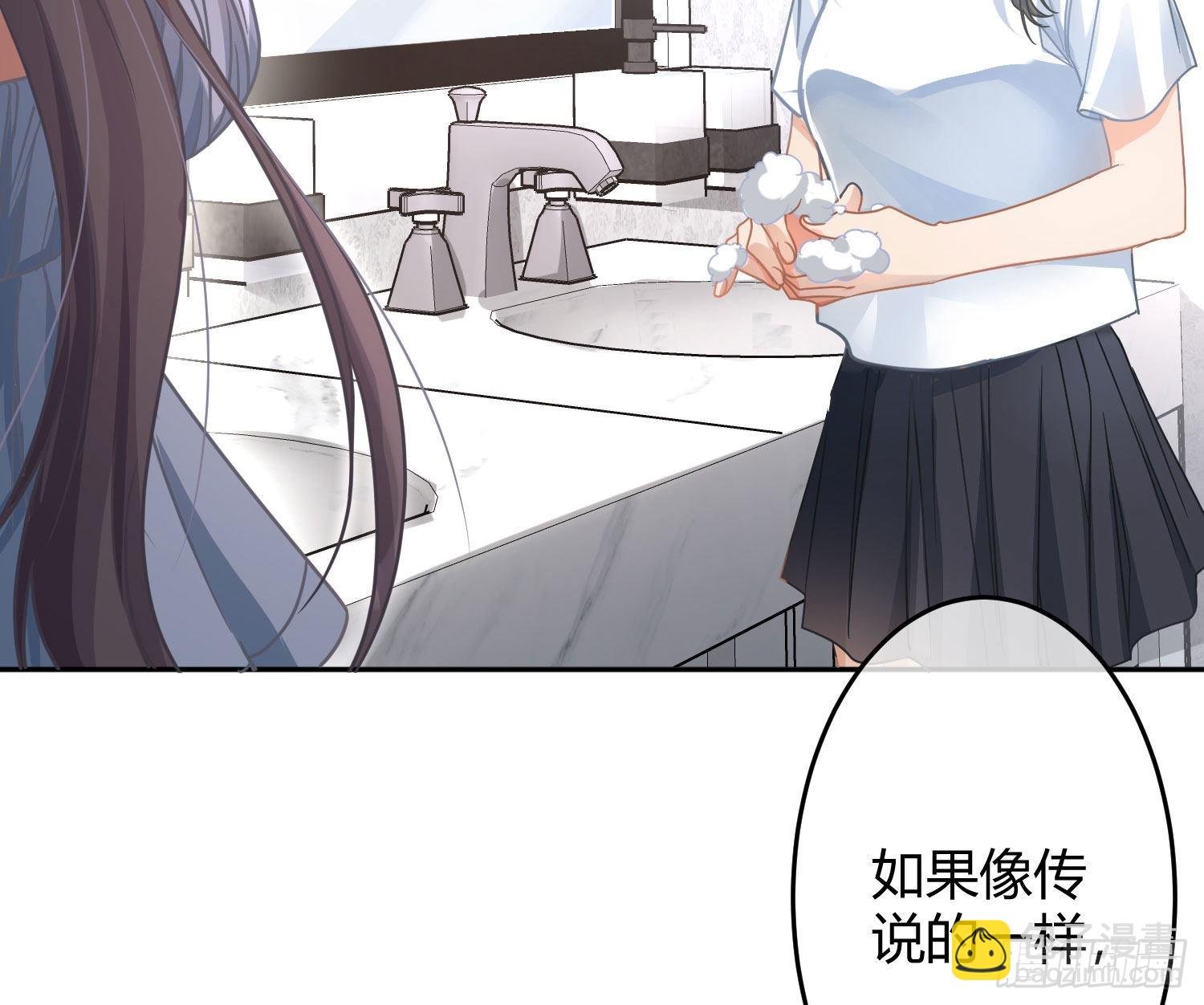 第30话：走投无路