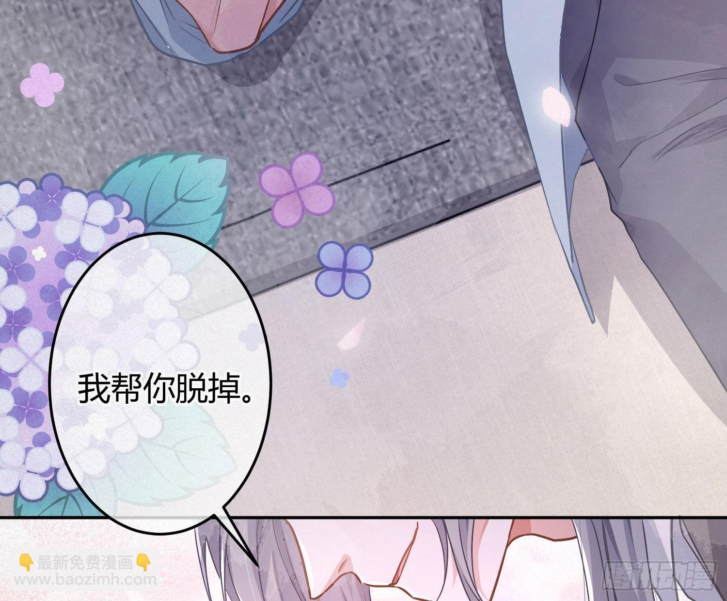 番外特别篇：秀色可餐