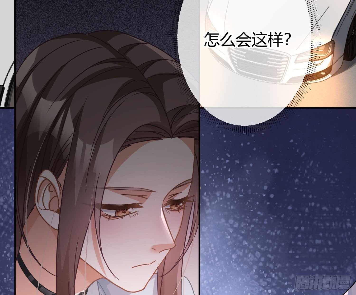 第32话：情绪