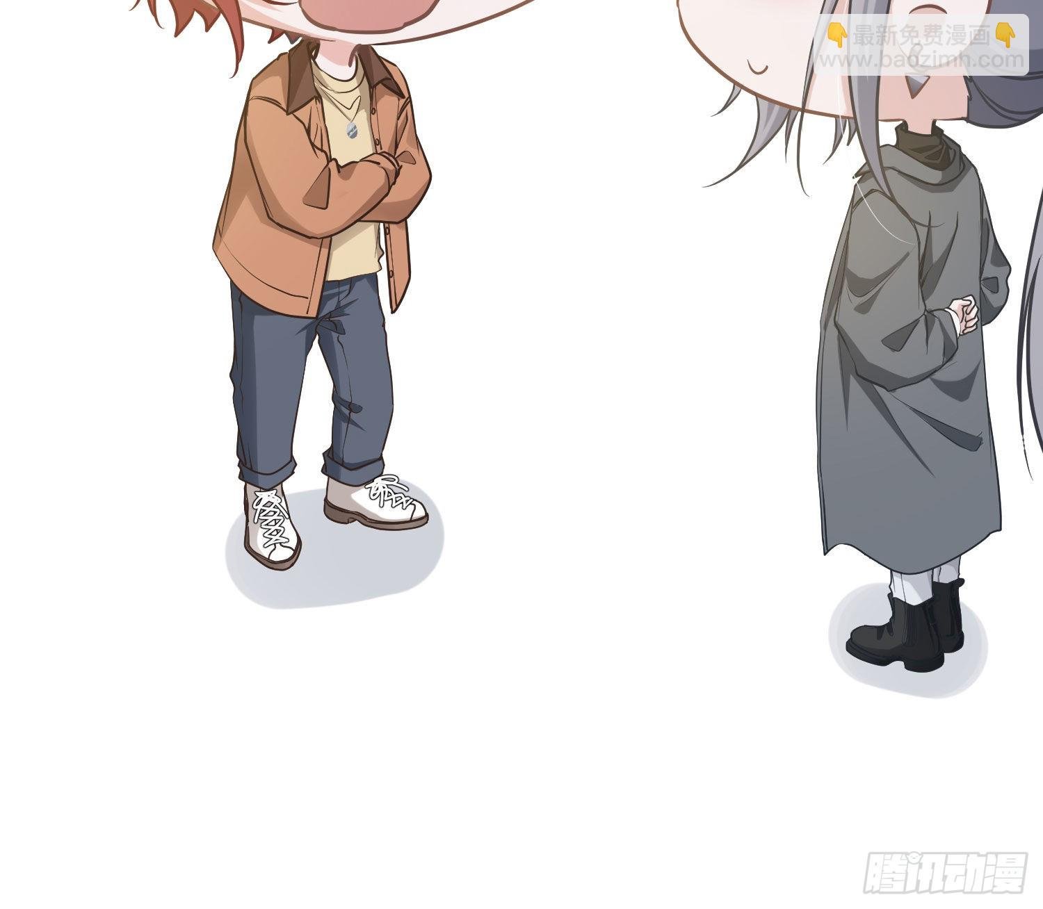 番外特别篇：来电显示
