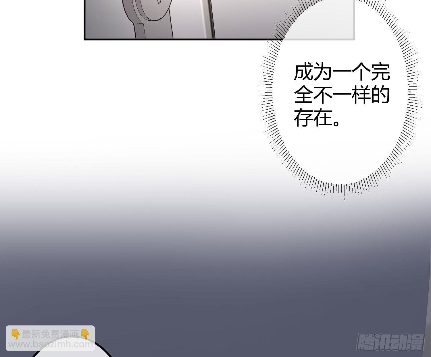 第34话：遇袭