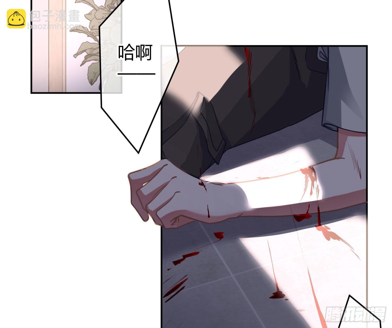 第35话：直面恐惧