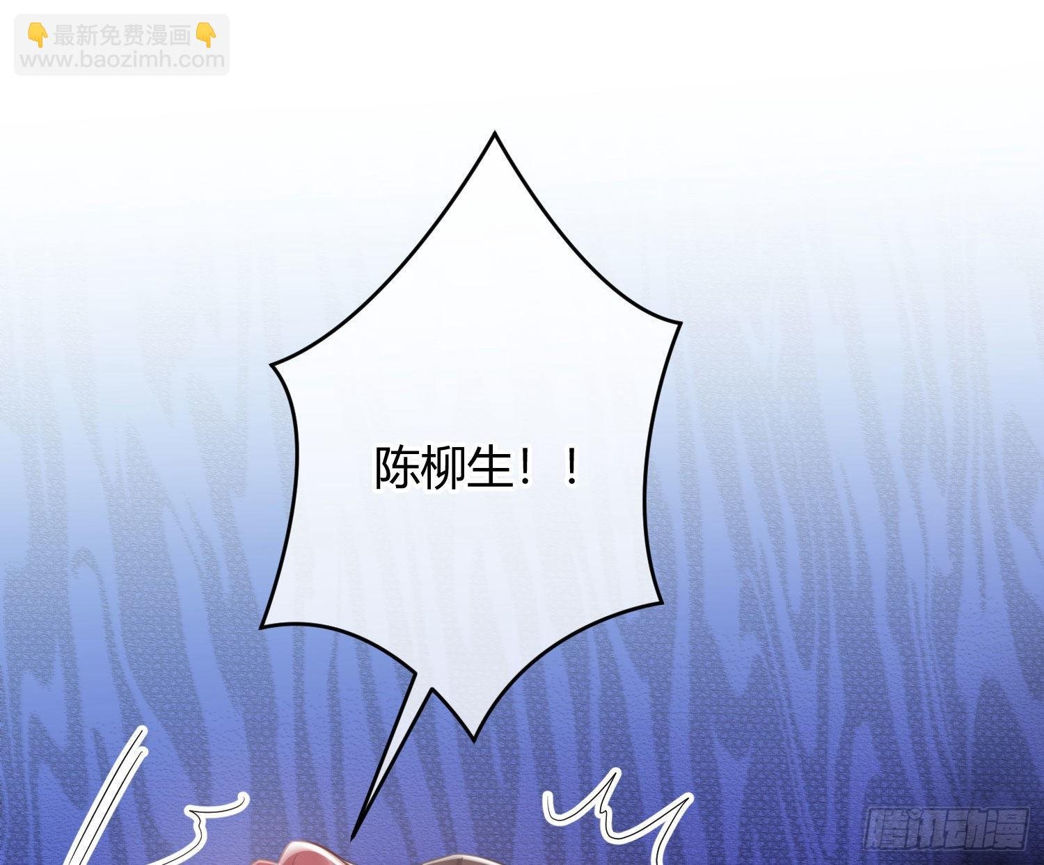 第35话：直面恐惧