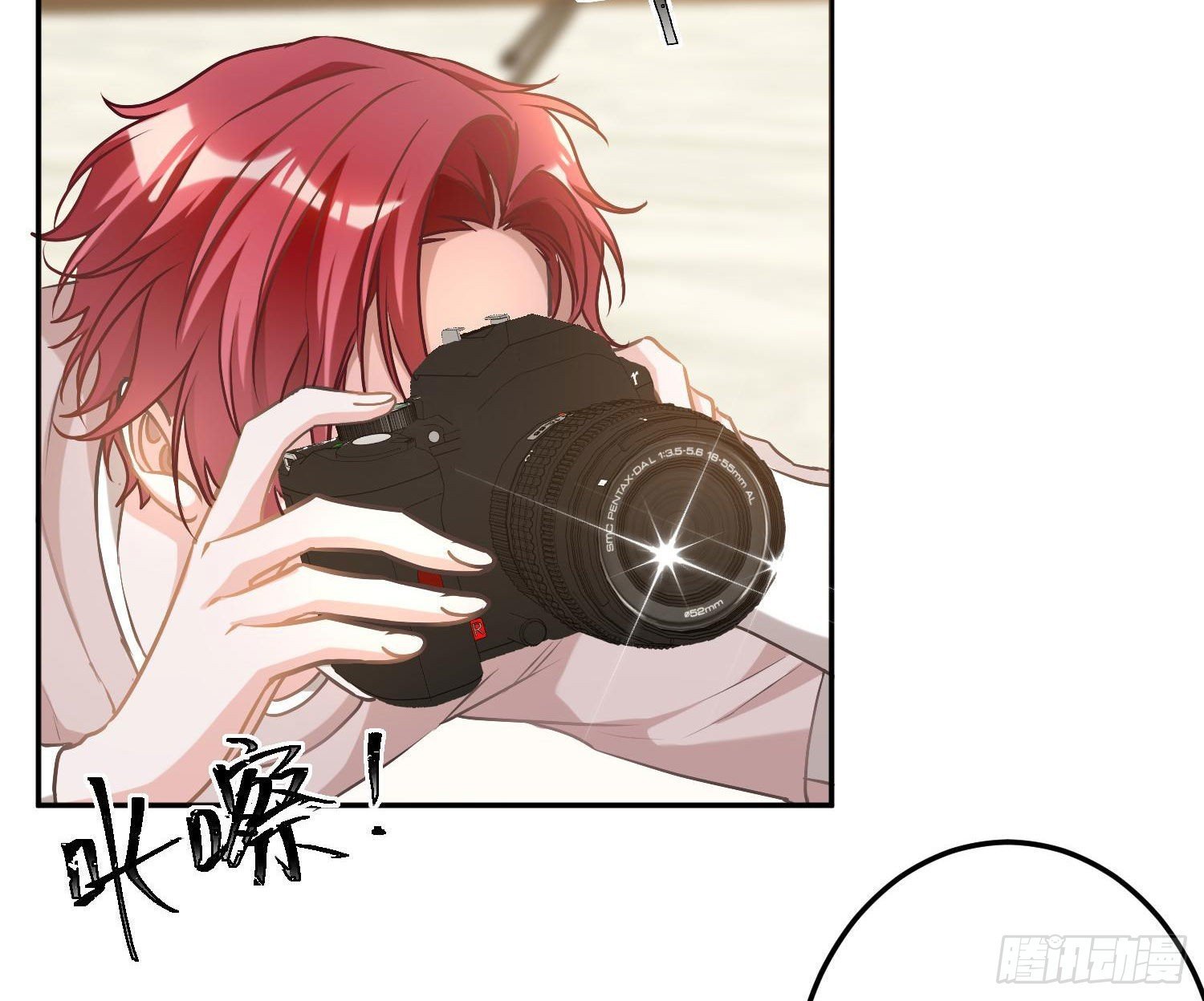 番外：长腿美人儿