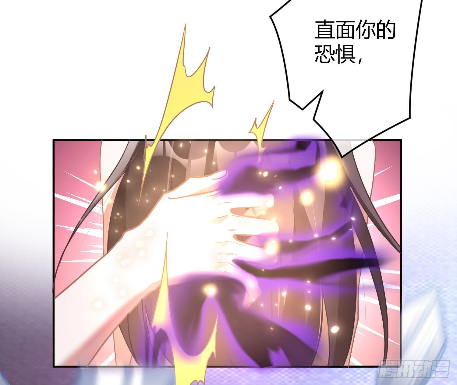 第36话：疯子