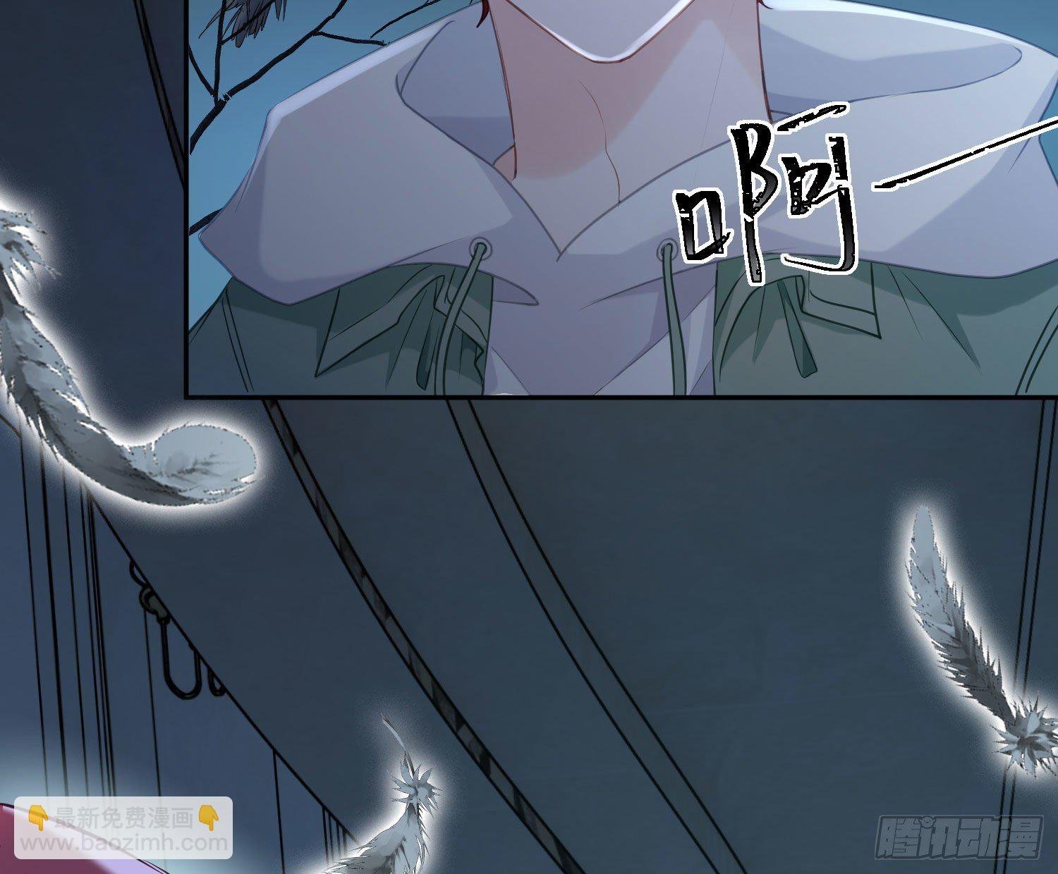 第3话：交换条件
