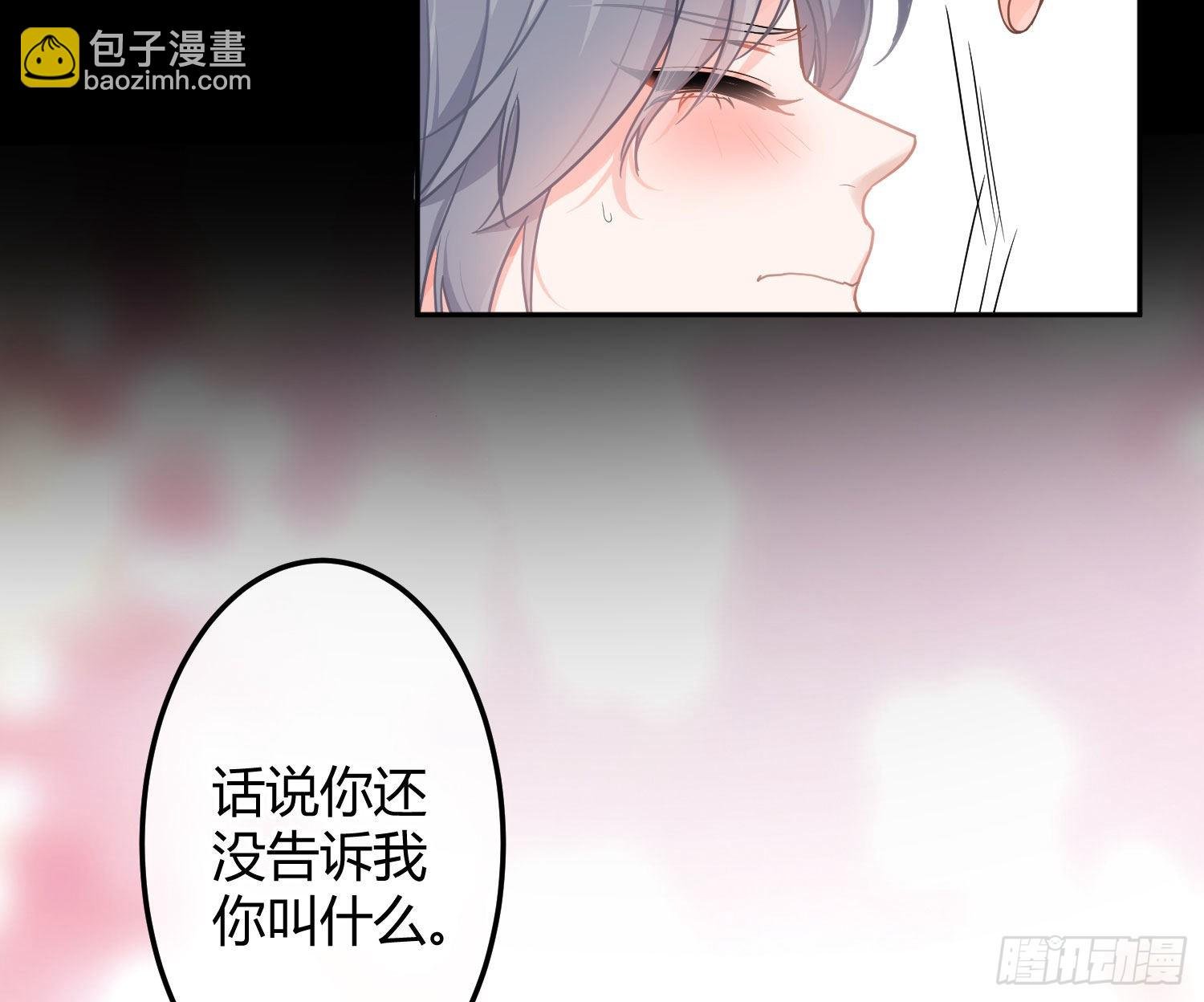 第38话：恶心